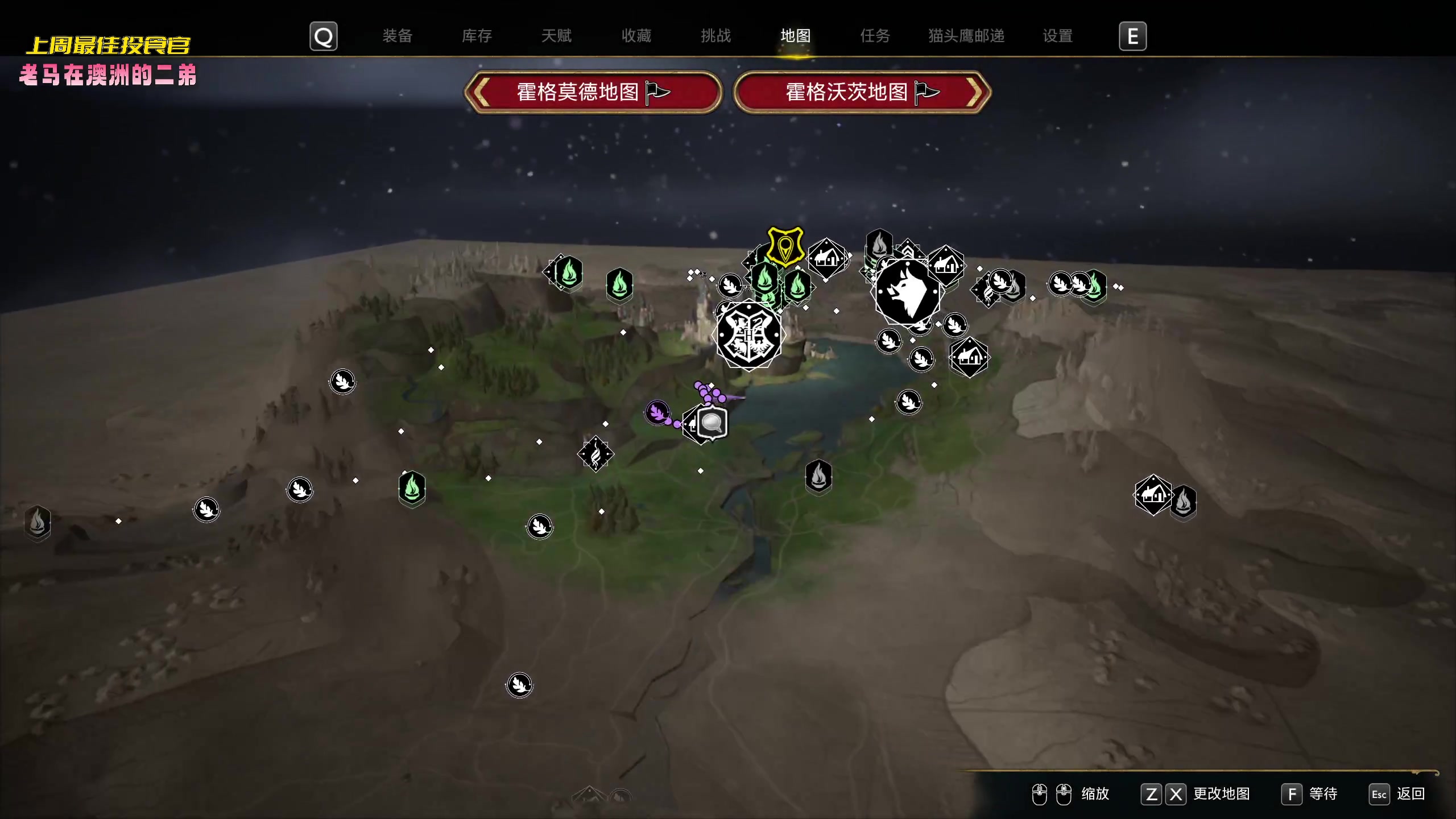 【2023-02-14 03点场】一颗小a桃：【小奶团】桃灵儿变强的第224天