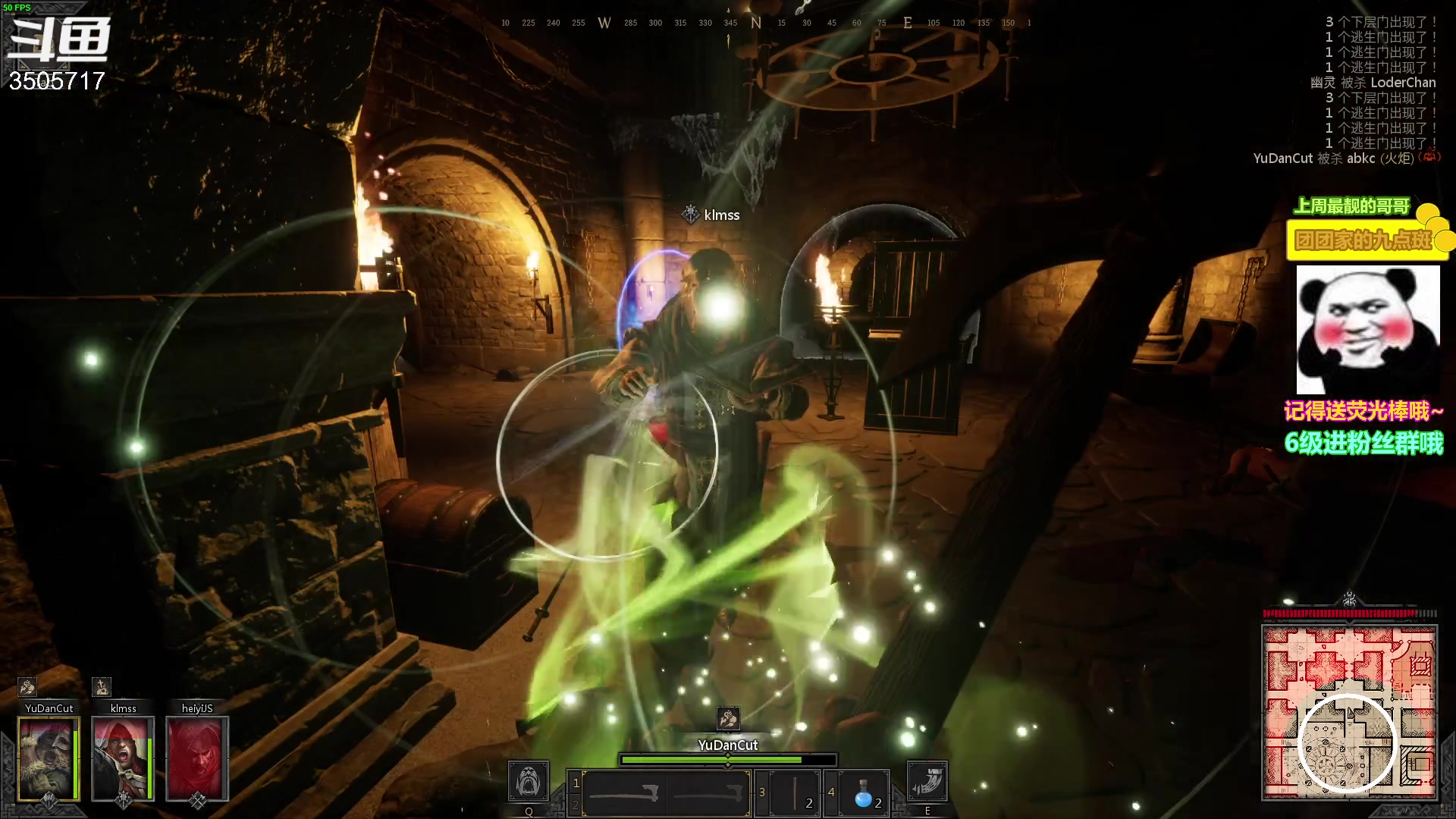 【2023-02-13 20点场】Monkey鱼蛋：【小奶团】吃鸡之king