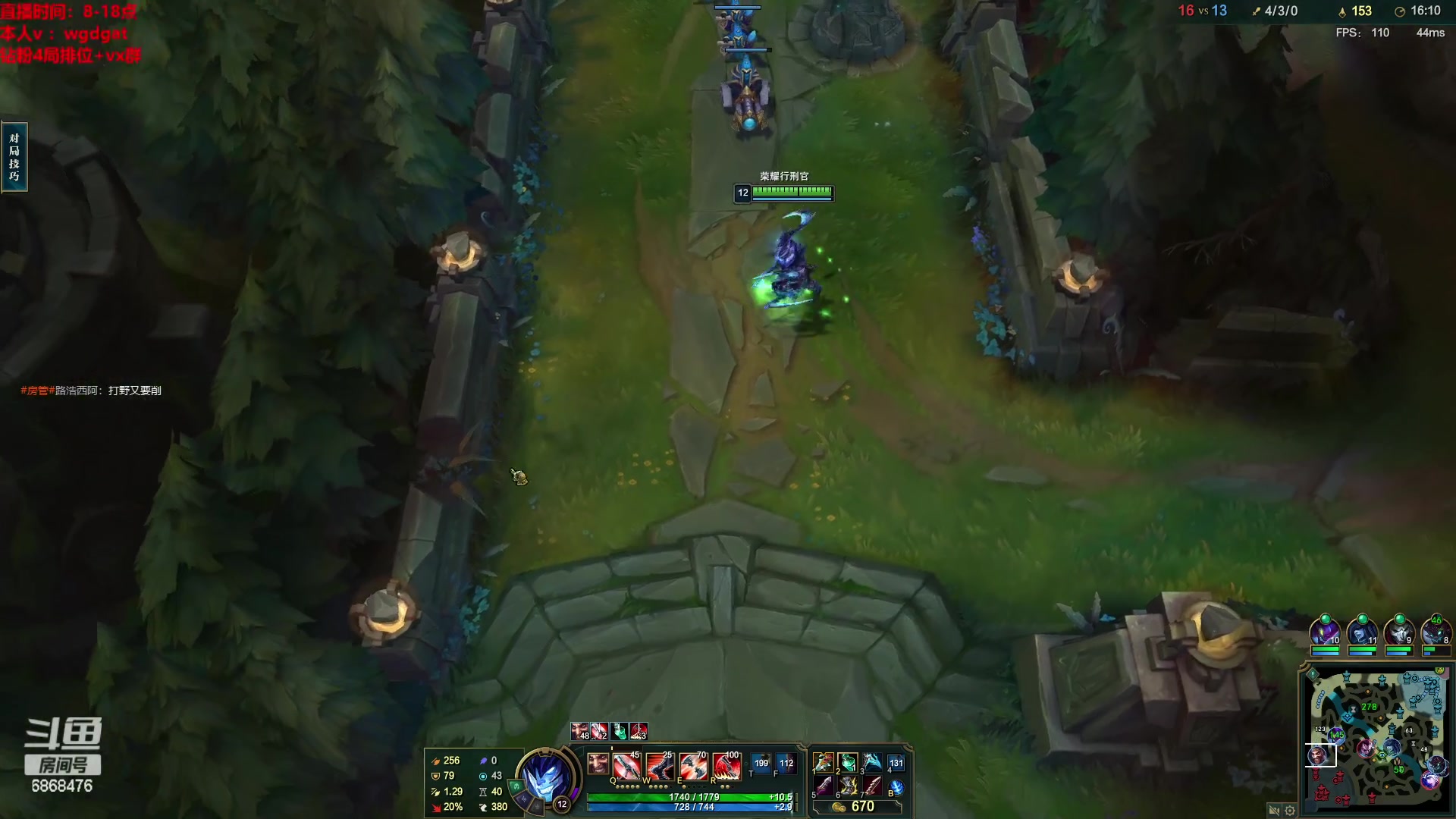 【2023-02-14 15点场】路浩东ouo：你们不配拥有治疗德莱文