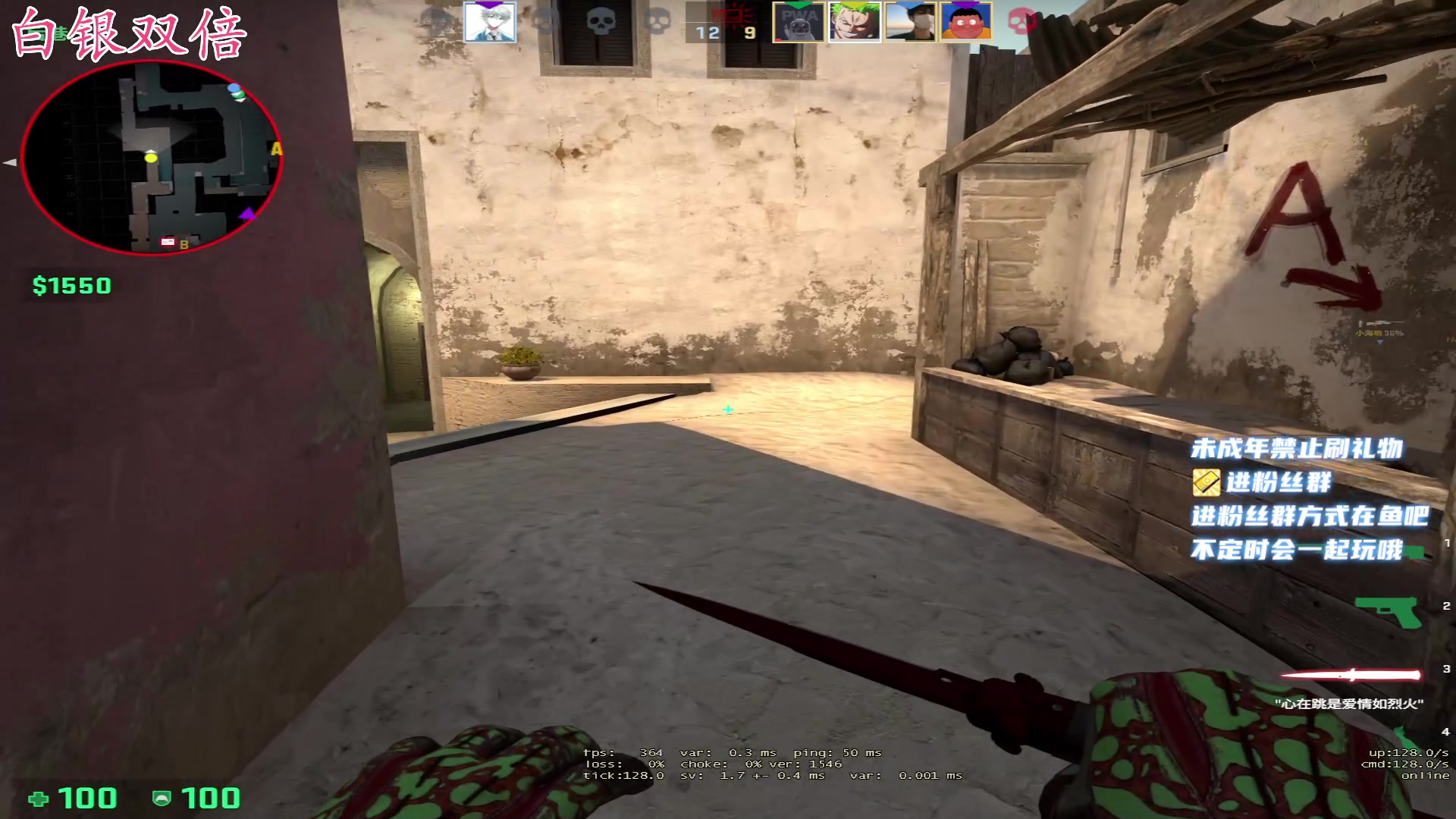 【2023-02-14 06点场】小小宋OAO：✨小小宋✨开心快乐白银双倍～