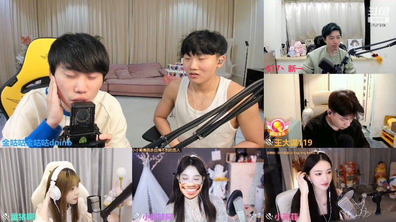 【英雄联盟】金咕咕金咕咕doinb的精彩时刻 20230214 01点场