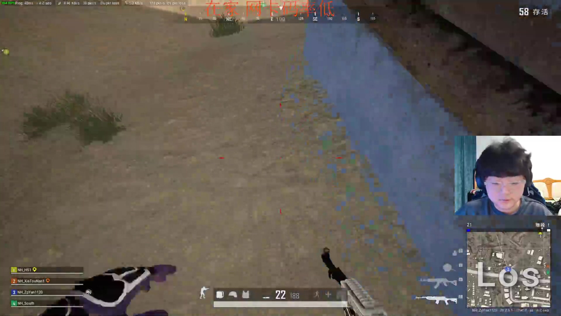 【2023-02-05 17点场】ZpYan1：在不玩会pubg就无敌了