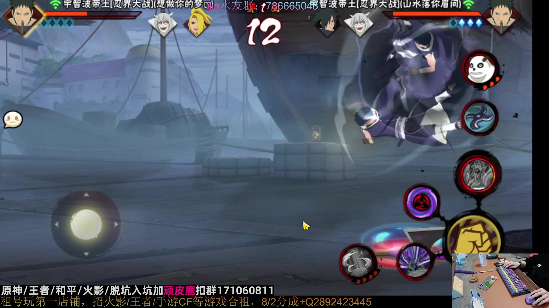 【2023-02-13 21点场】VanGogh浪子：浪子：二月好