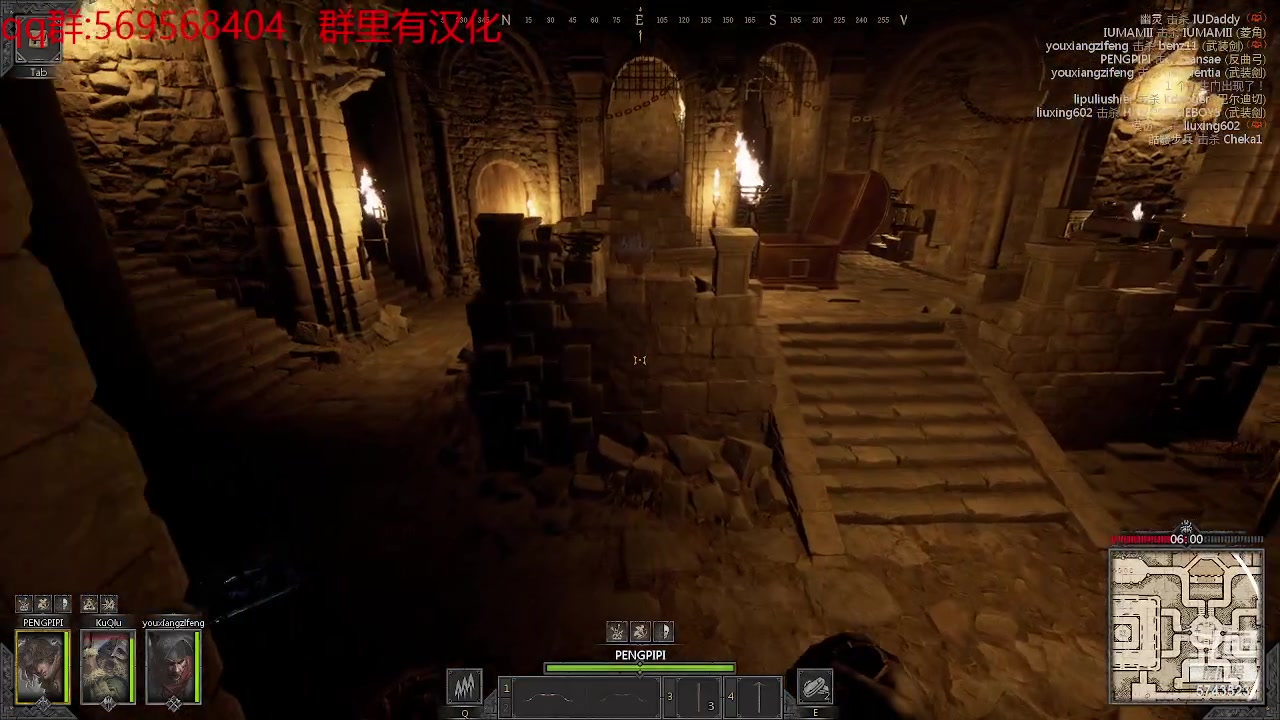 【2023-02-12 19点场】彭皮皮丶：地下城一只老六盗贼