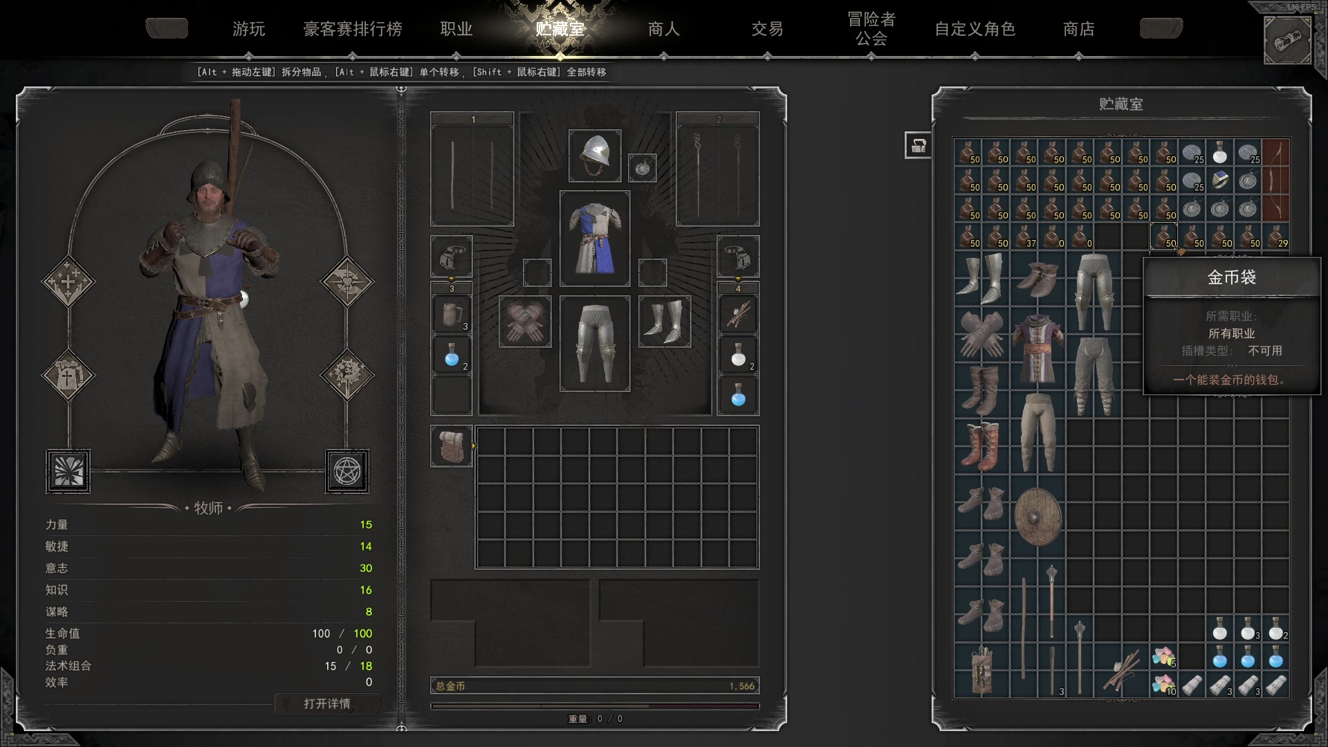 【2023-02-14 06点场】尐表哥：二月的精神焕发！