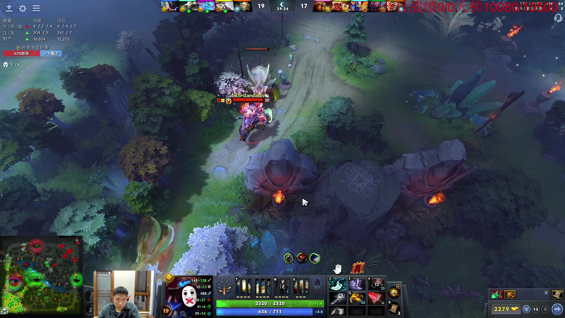 【2023-02-14 17点场】霸气虚幻哥1991：晚上好！！ 双倍亲密