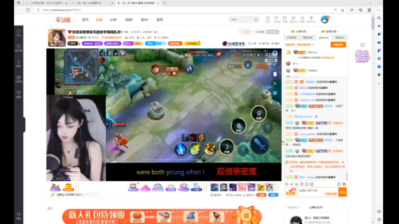 美少女战士5desktop 2023-02-08 19-08-59