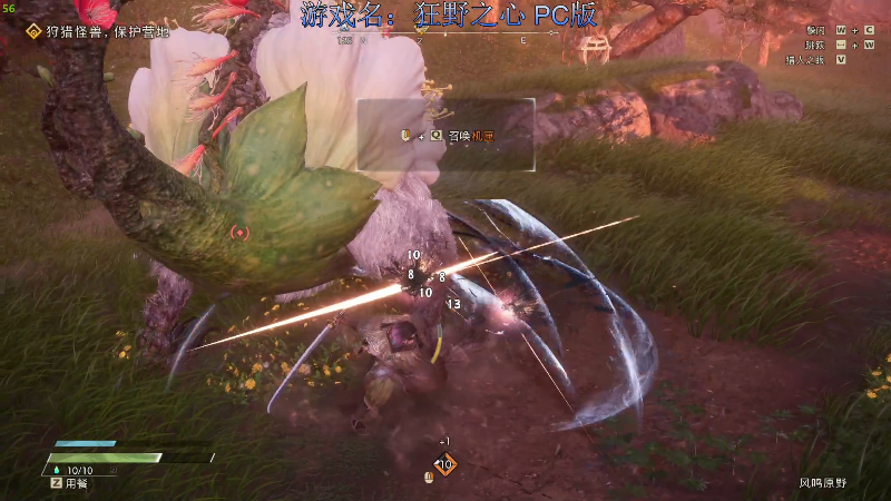 【狂野之心】主播杰克曼的精彩时刻 20230214 00点场