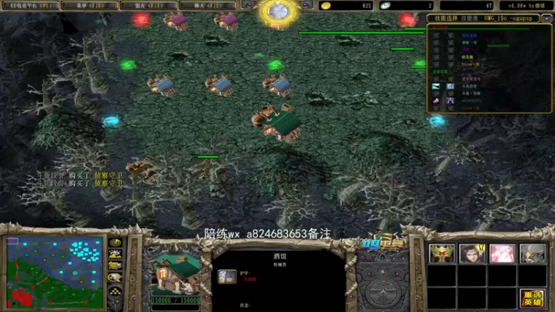 【a8主播对黑局】怒意幽鬼大风行  节奏拉满的一把