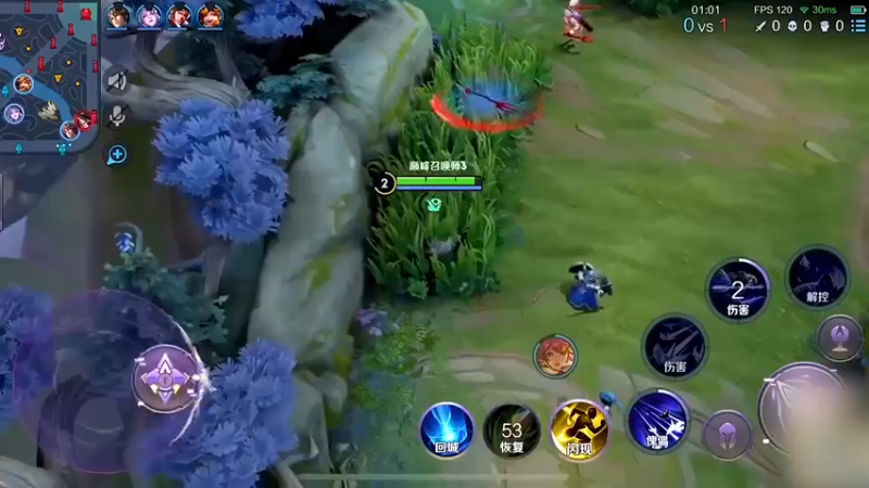 一次小小的四杀