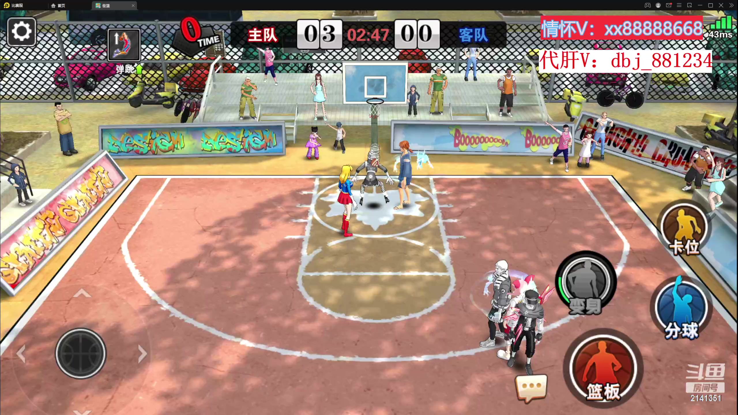 【2023-02-13 14点场】四大皆空空空丶：无聊那就单排玩着吧~