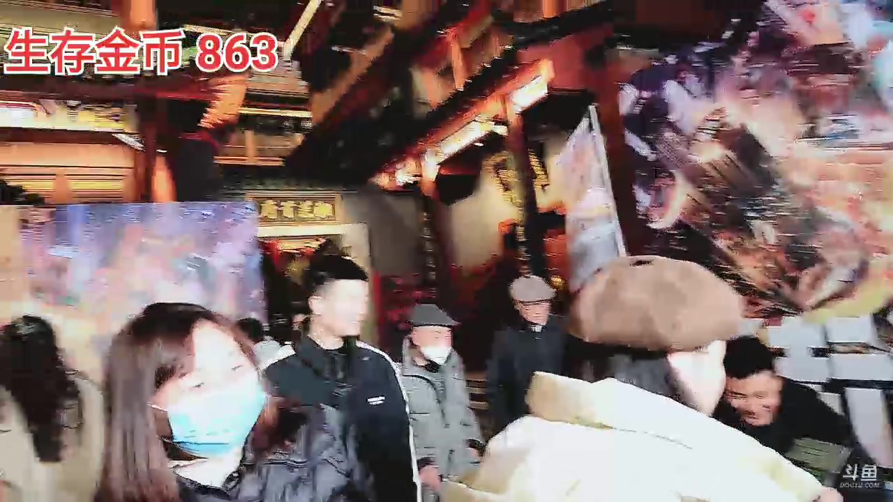 【2023-02-14 19点场】大龙猫：新人主播第一天直播，点点关注