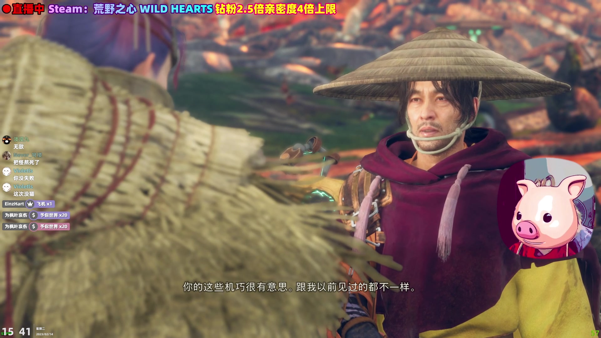 【2023-02-14 15点场】阿愈Ayu：愈❥狂野之心！开搞开搞