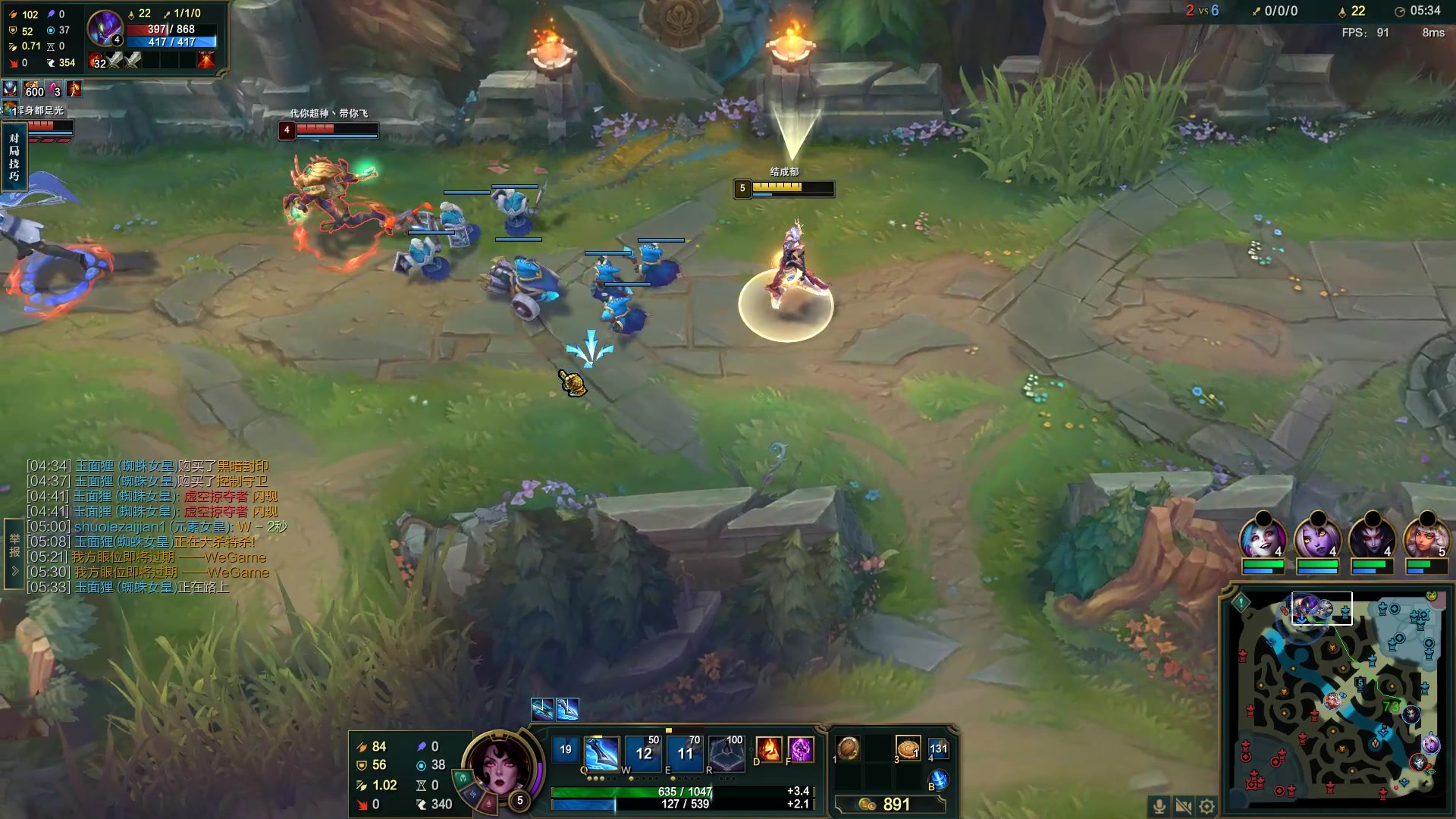 【2023-02-13 16点场】结成郁丶：野狗不需要墓碑