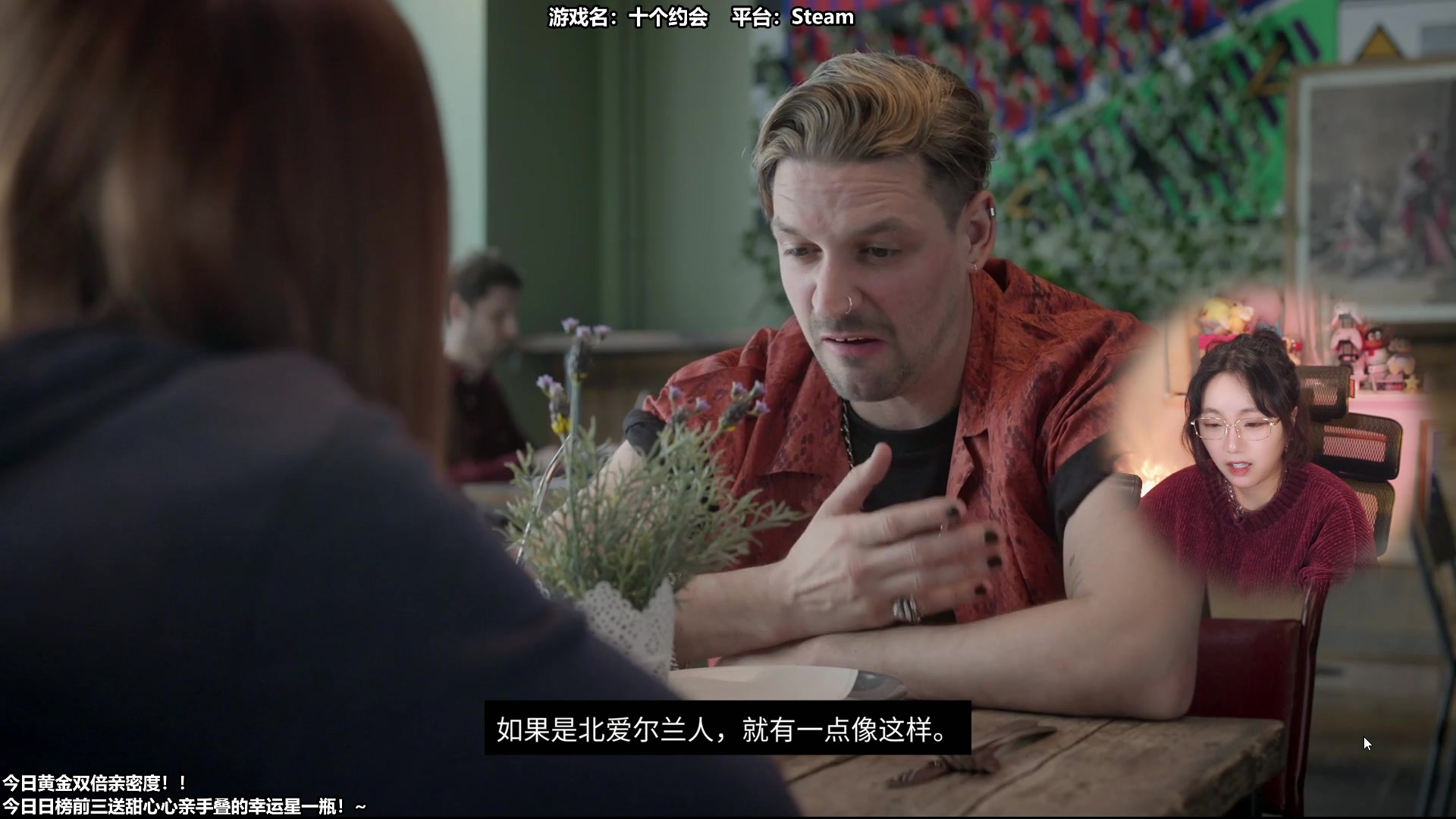 【2023-02-14 12点场】甜心战士：♡双倍,情人节超级陪伴♡