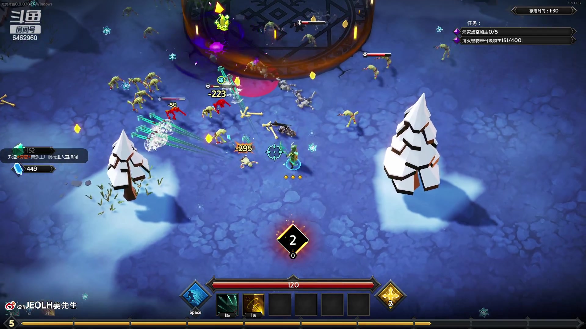 【2023-02-14 19点场】姜姜姜乐涵：so boring~~~~~~~