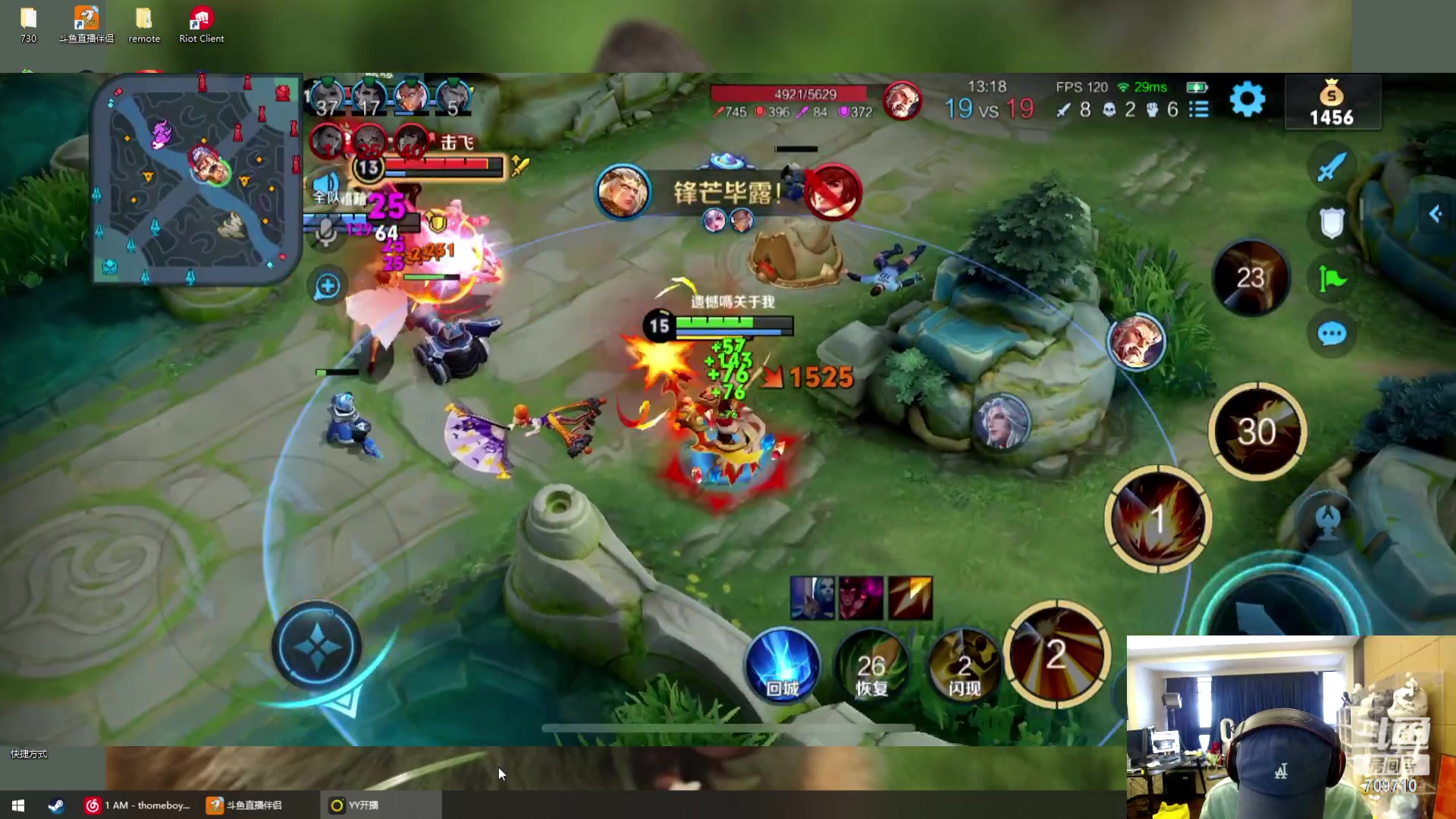 【2023-02-14 10点场】imxiaoxin：【✘-✘】黑白双煞