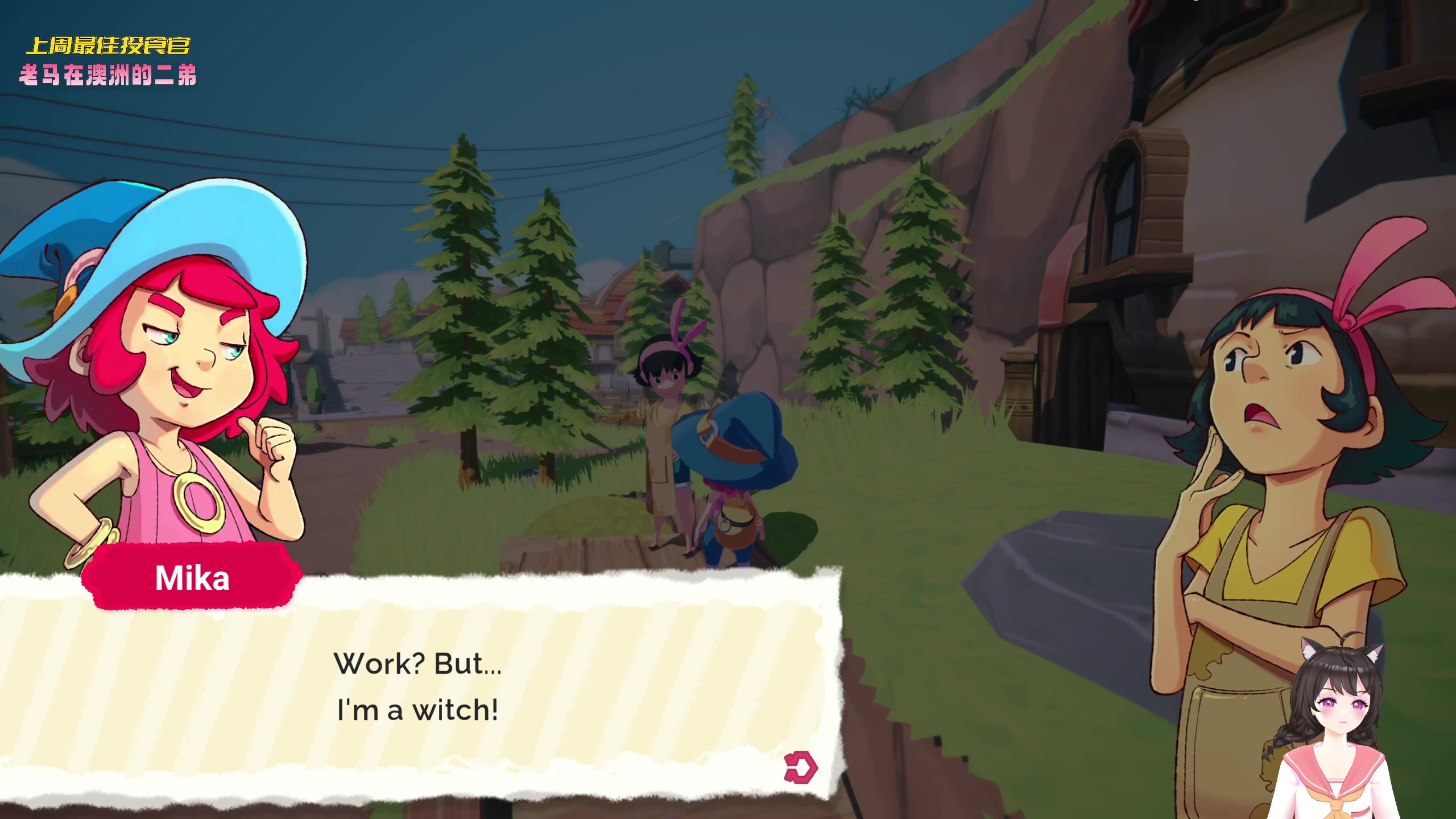 【2023-02-13 15点场】一颗小a桃：【小奶团】桃灵儿变强的第224天