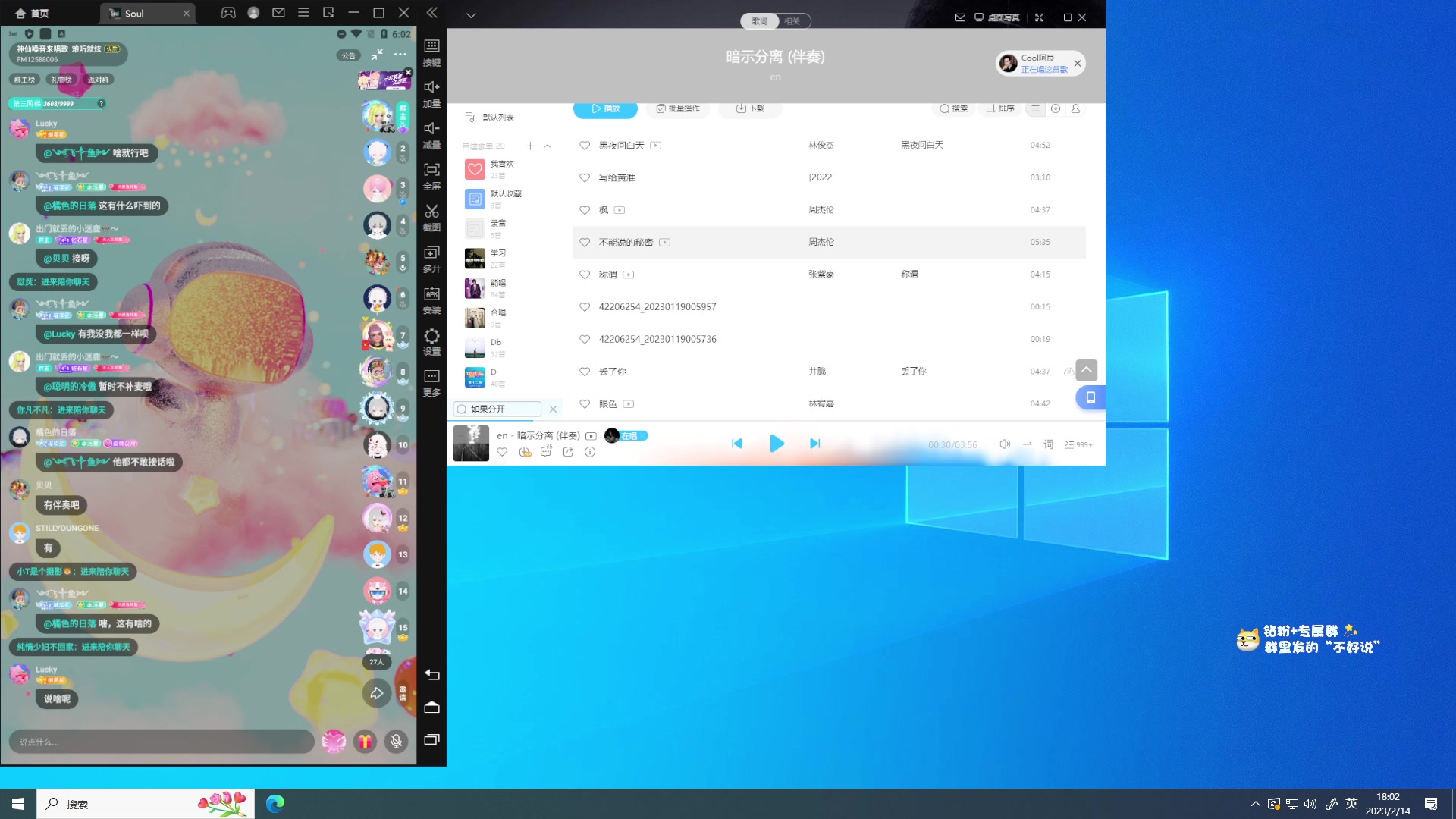 【2023-02-14 17点场】少囧丶：VTA-游戏教室