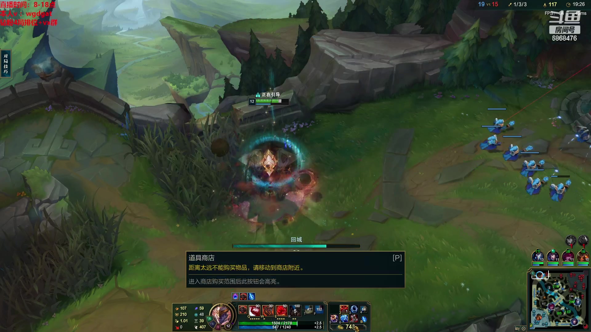 【2023-02-14 13点场】路浩东ouo：你们不配拥有治疗德莱文