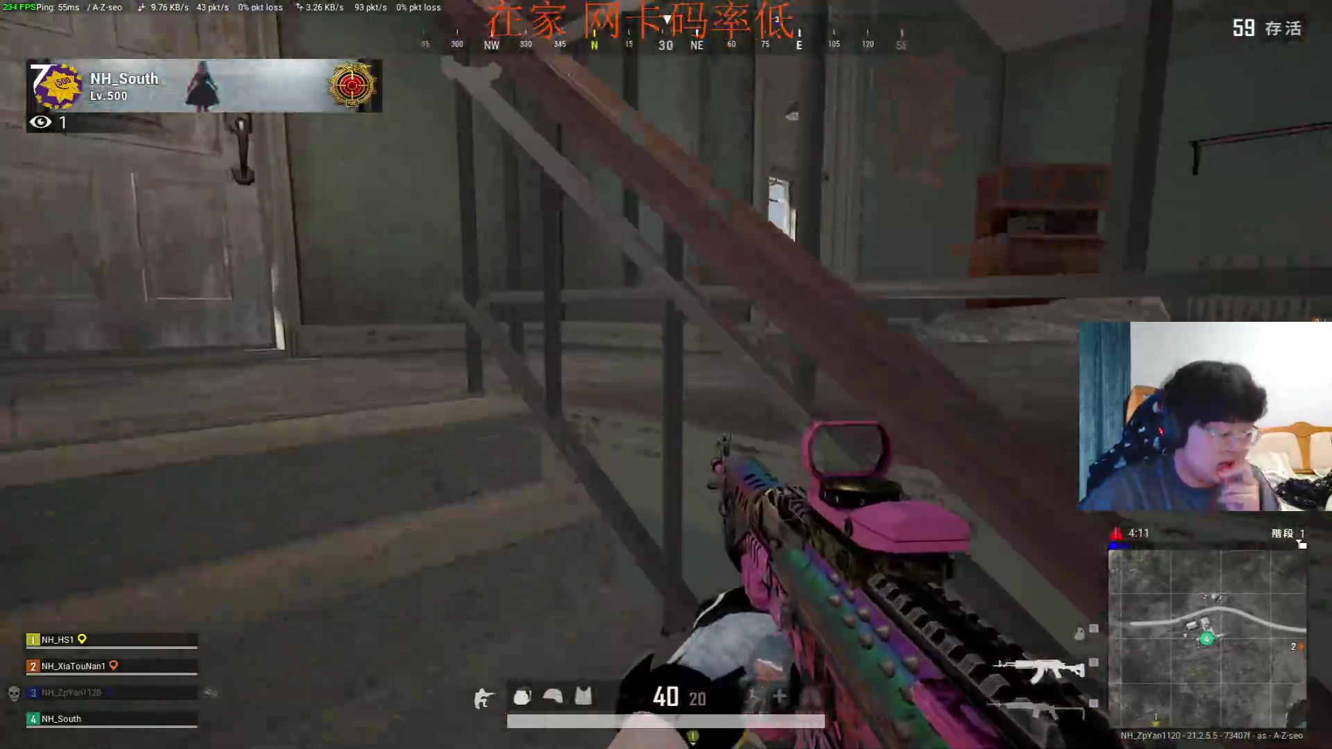 【2023-02-05 19点场】ZpYan1：在不玩会pubg就无敌了