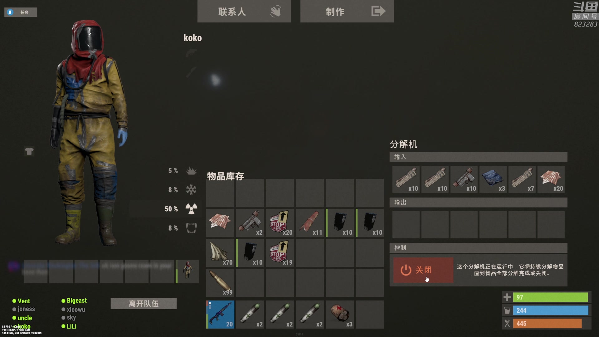 【2023-02-14 20点场】1K黄辉冯：黄辉冯：最好的生存游戏~