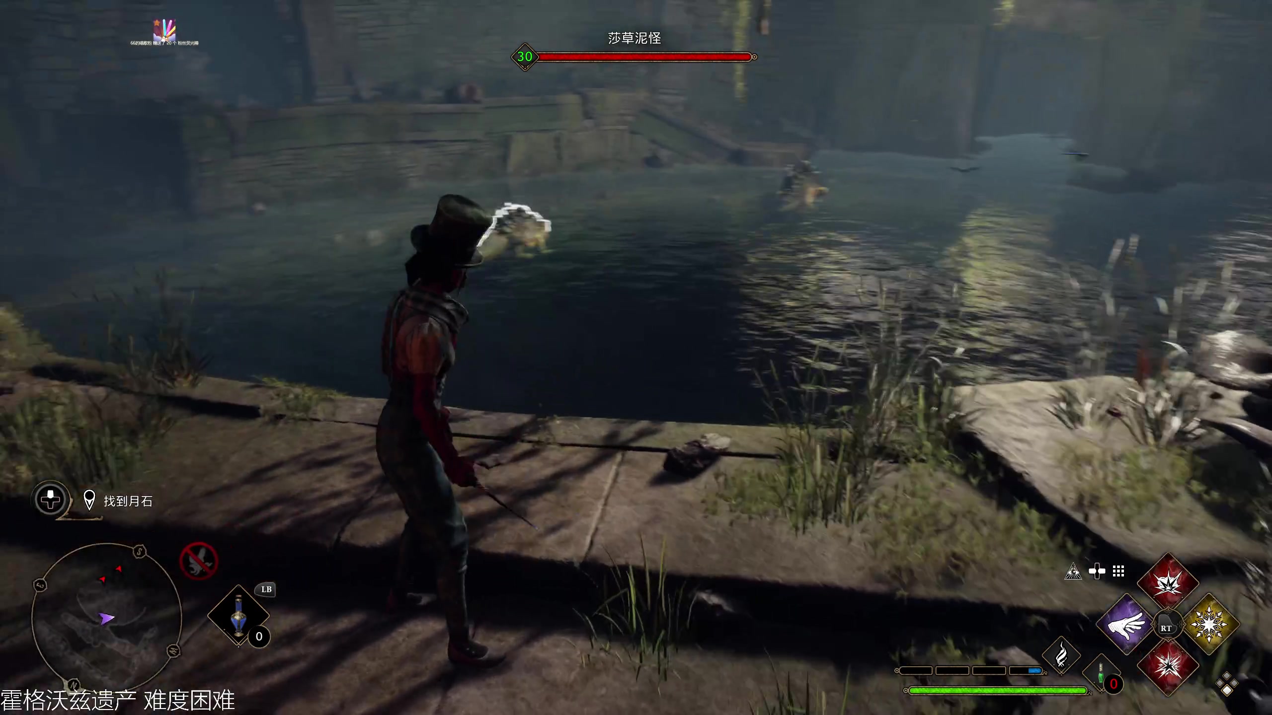 【2023-02-14 17点场】女流66：情侣默契大挑战，外星人情人节福利来袭