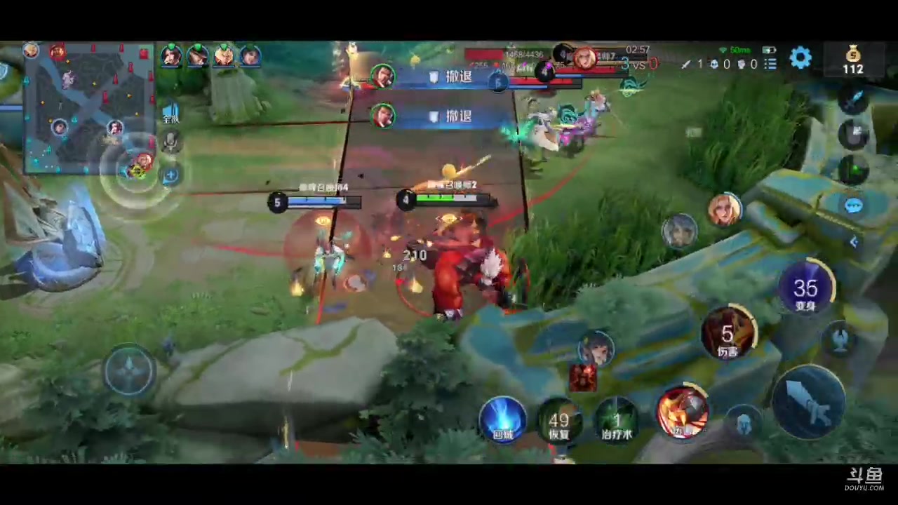 【2023-02-13 23点场】饺灬灬子：巅峰赛1900上2000！