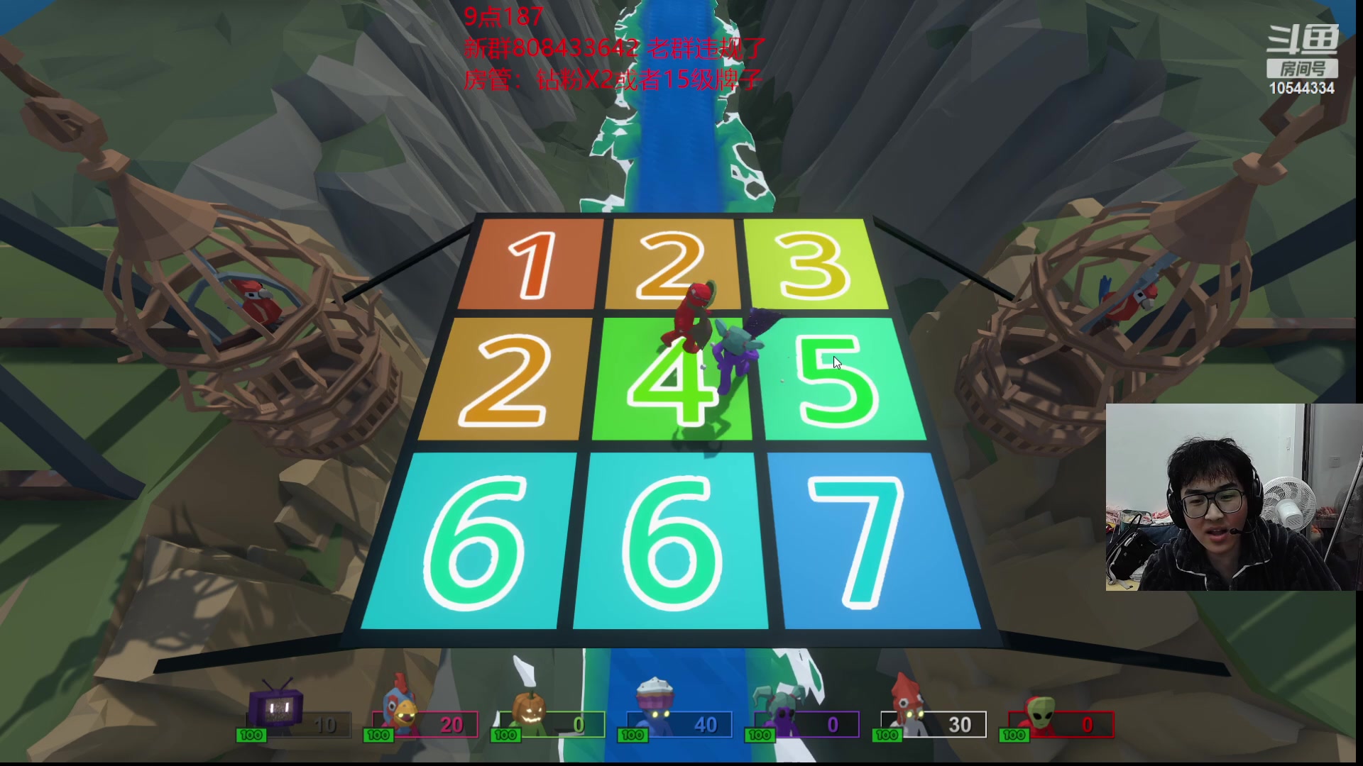 【2023-02-14 01点场】冰块哥ekko：这个主播疑似甲亢