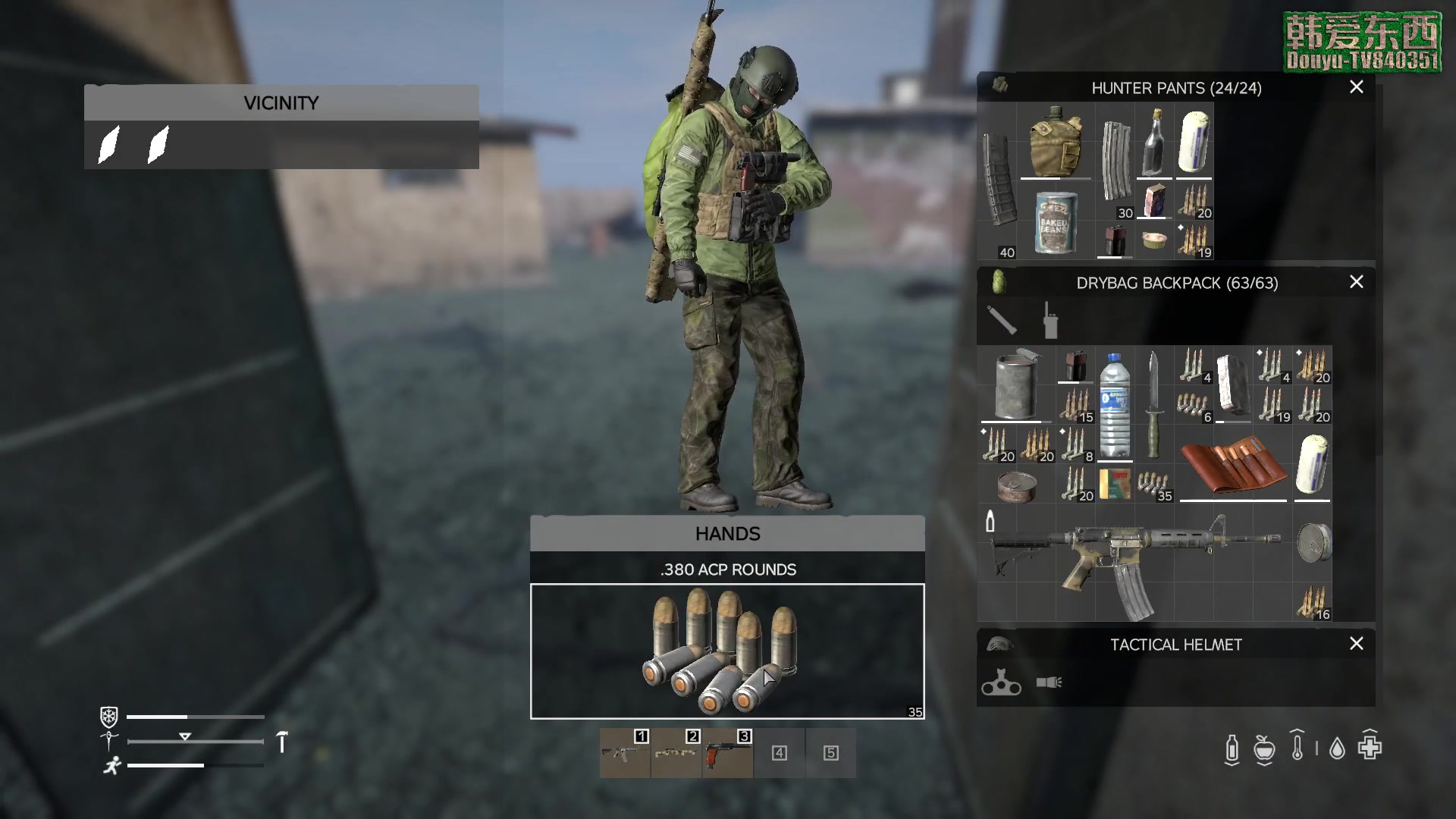 【2023-02-14 15点场】dayz韩爱东西：如果我不回答你问题 就是直播录像