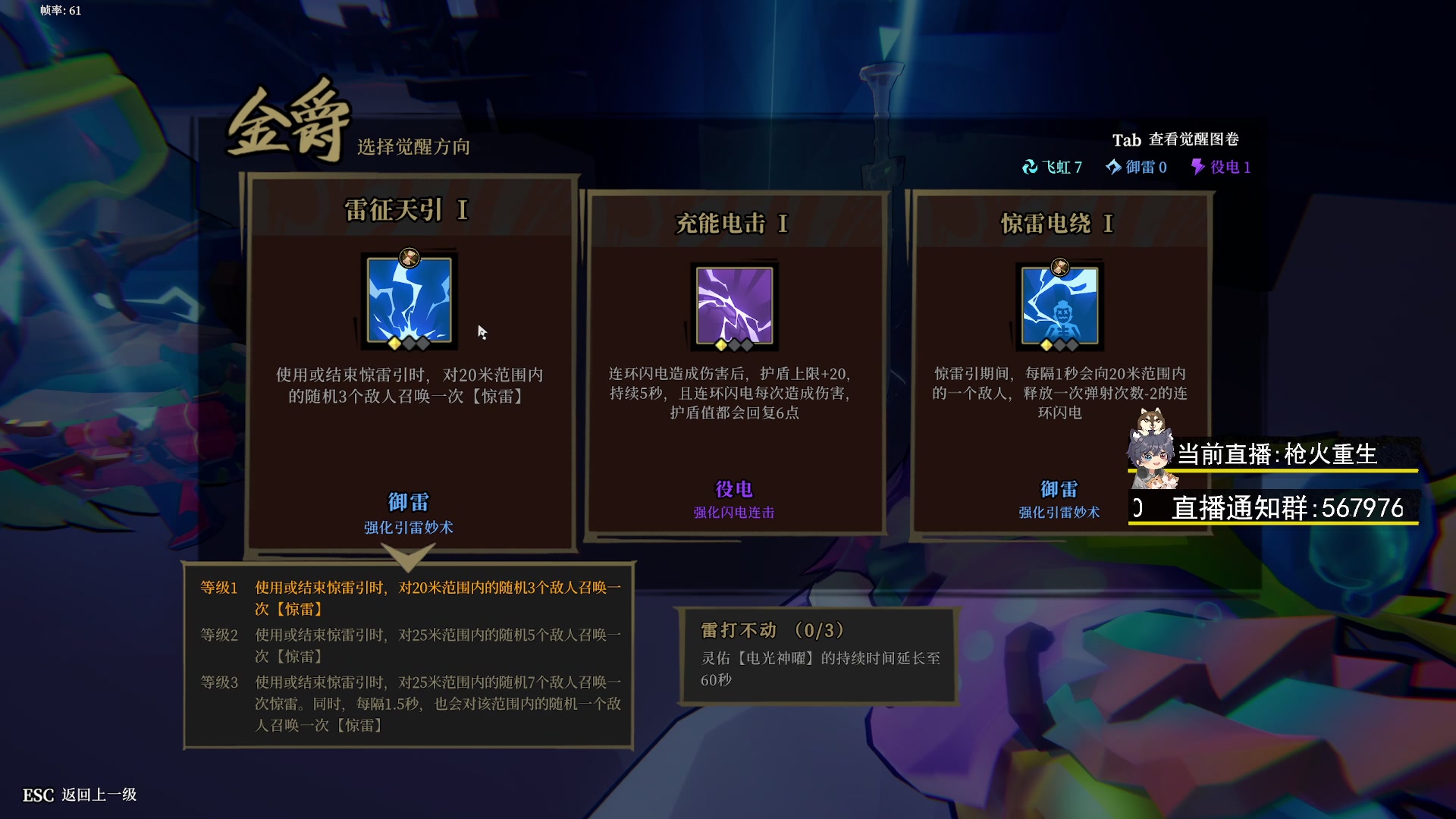 【2023-02-14 00点场】丨绅士瑄丨：【今日双倍】开新服务器啦！