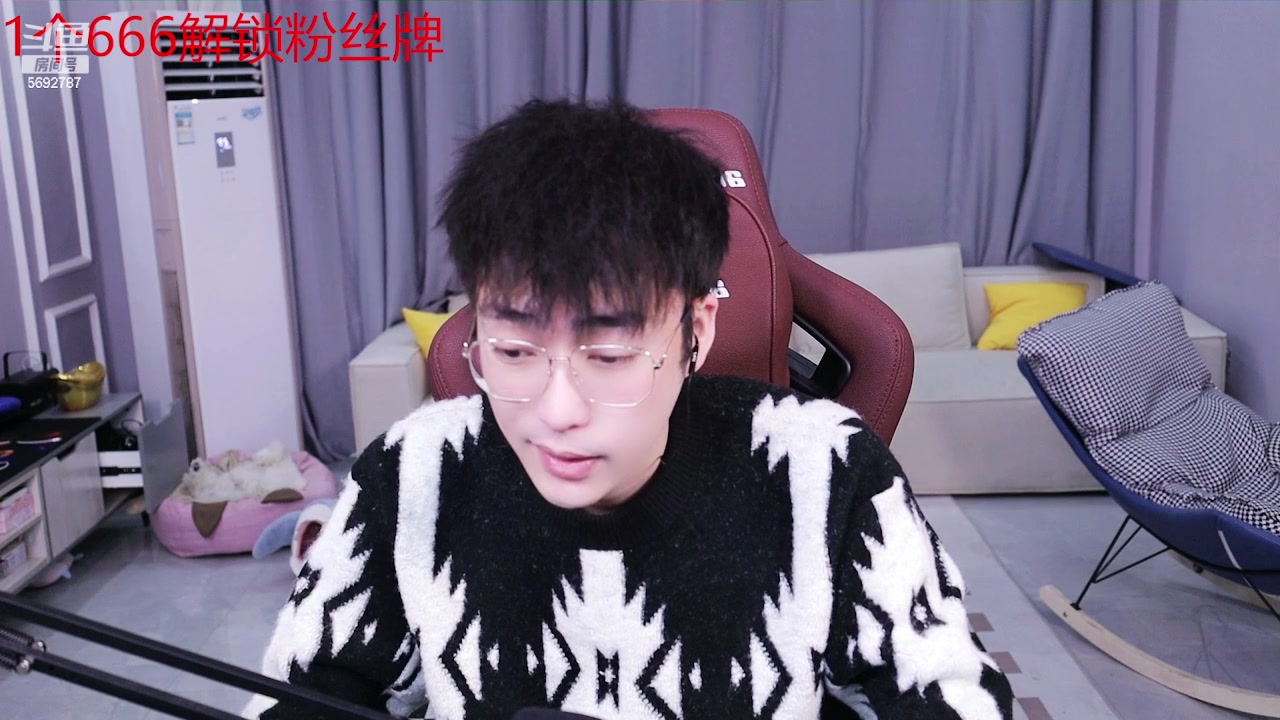 【2023-02-13 11点场】别问问就黑皮：【小奶团】黑骑士无所畏惧
