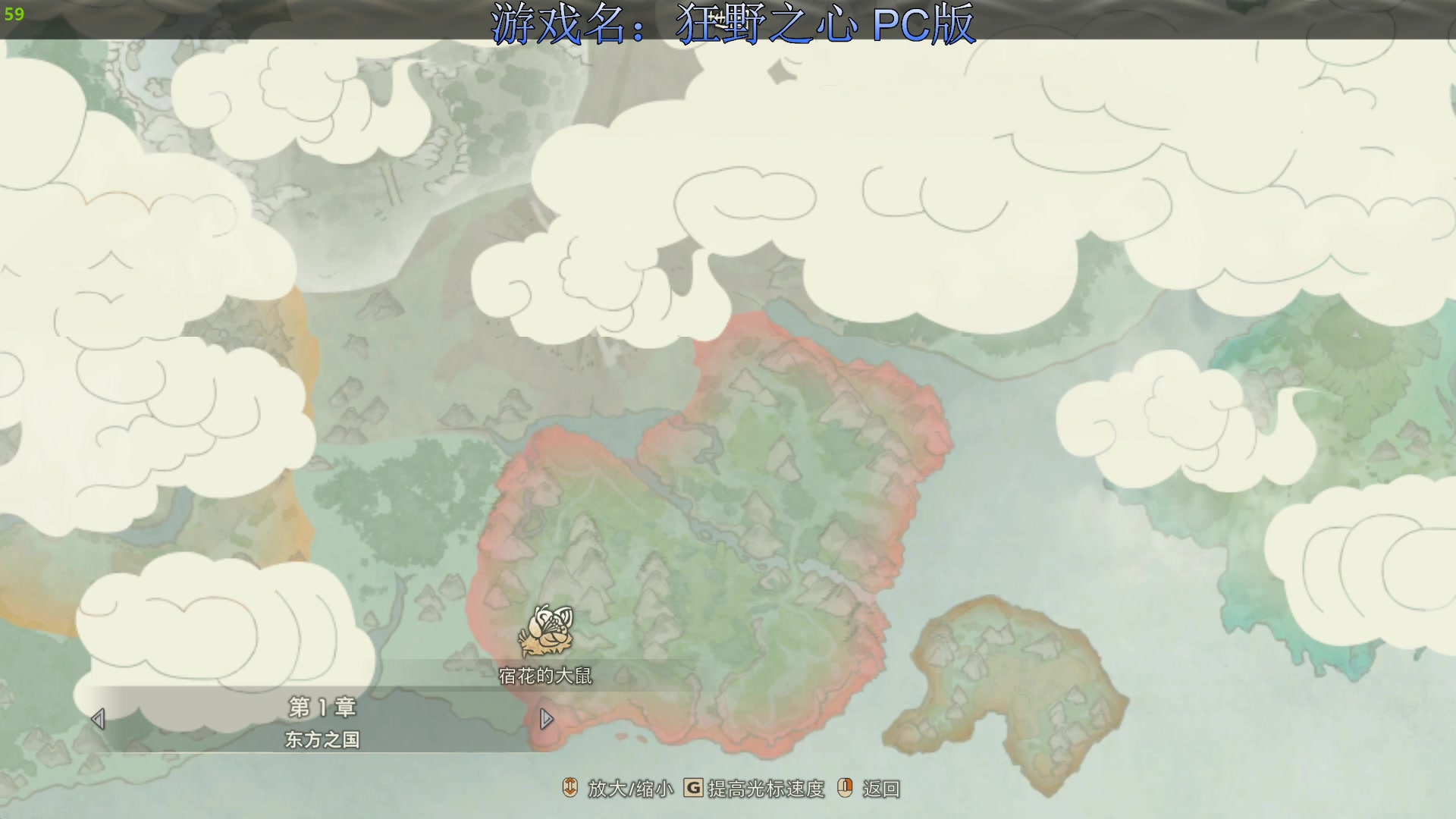 【2023-02-14 00点场】主播杰克曼：新游：狂野之心 晚11点解锁