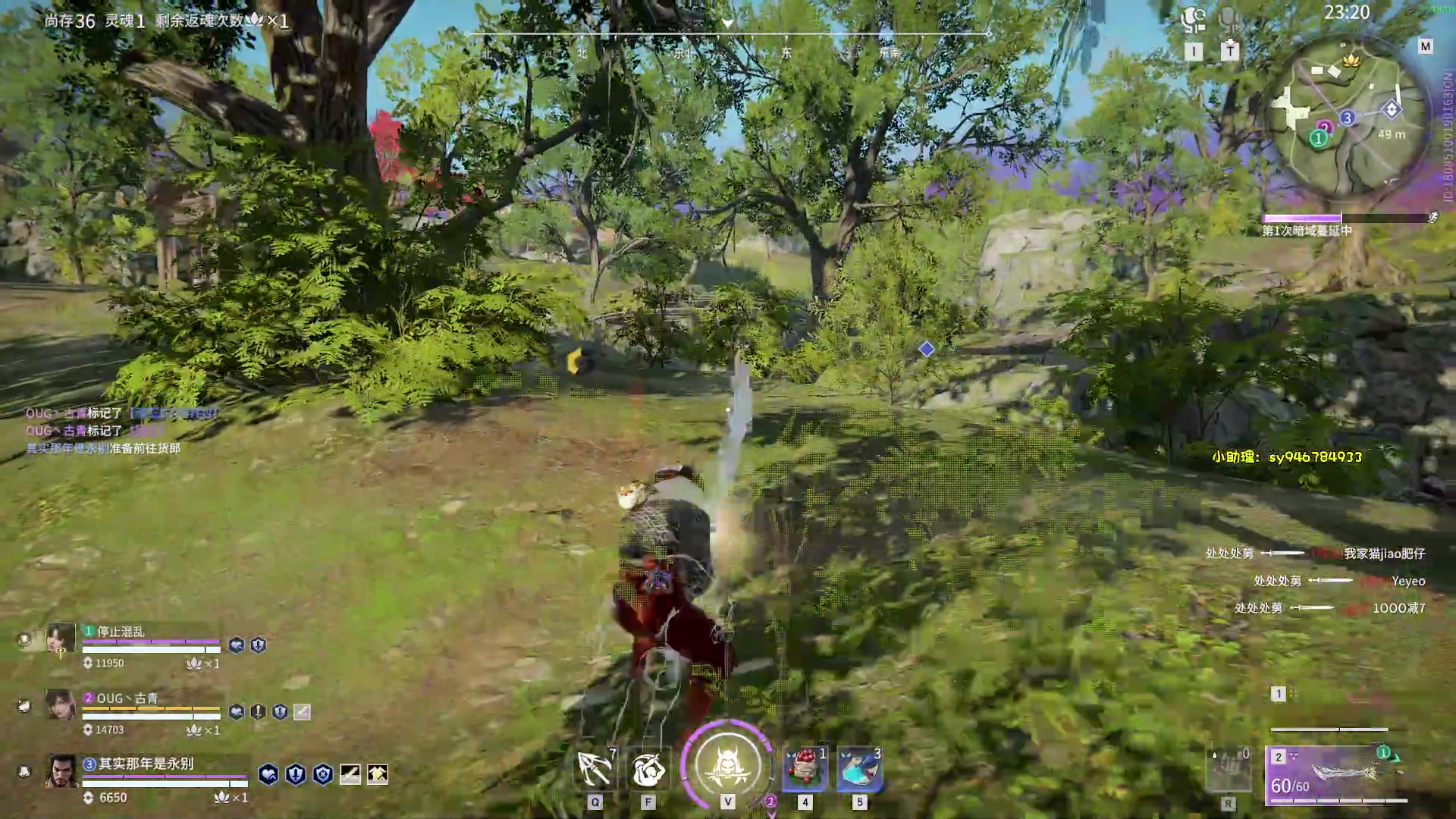 【2023-02-09 00点场】sysyu：【最后一天一元卡粉丝牌！！】