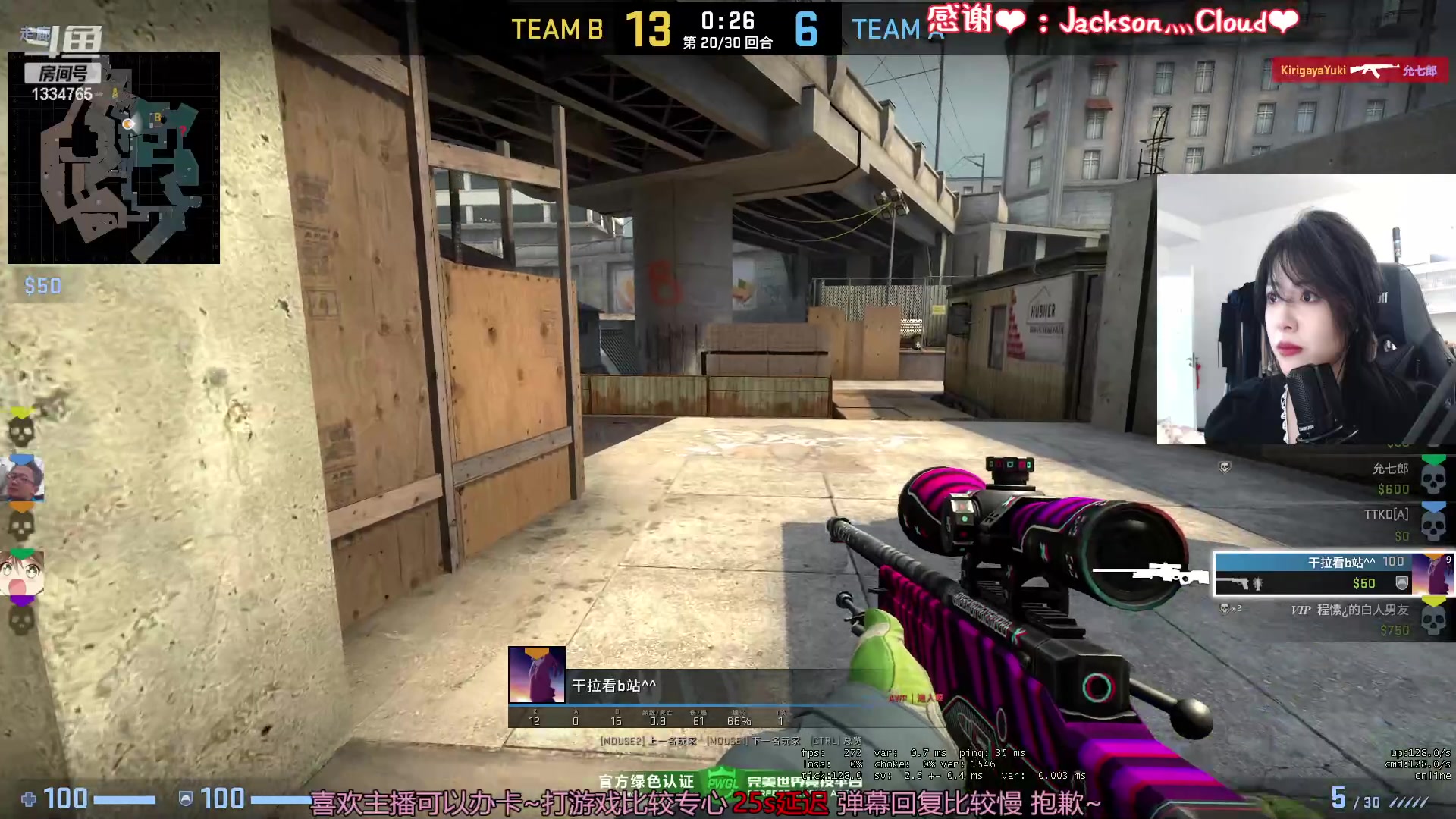 【2023-02-13 21点场】是希文吖丶：【双倍亲米】今天你也治愈我~