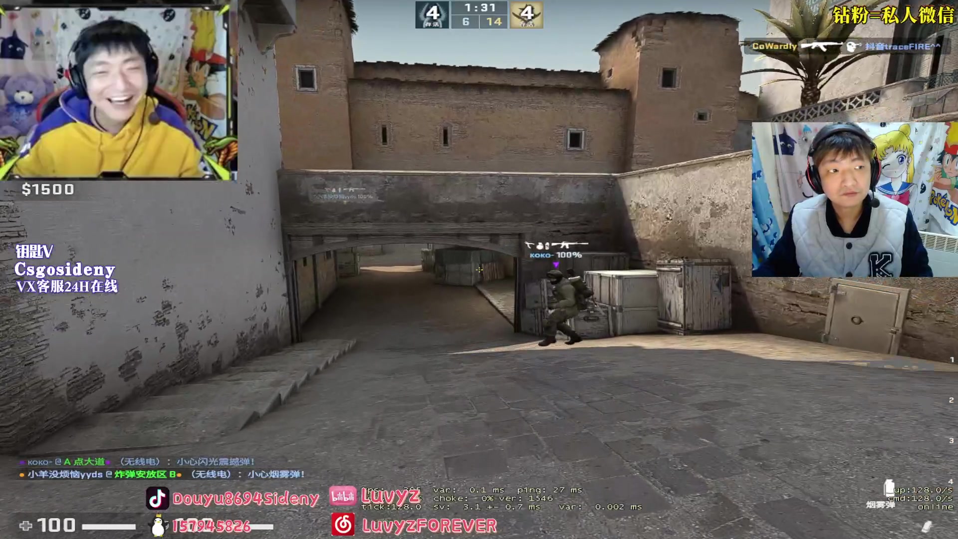 【2023-02-13 23点场】Sideny蛇：【8694】 神话哥又来了！！