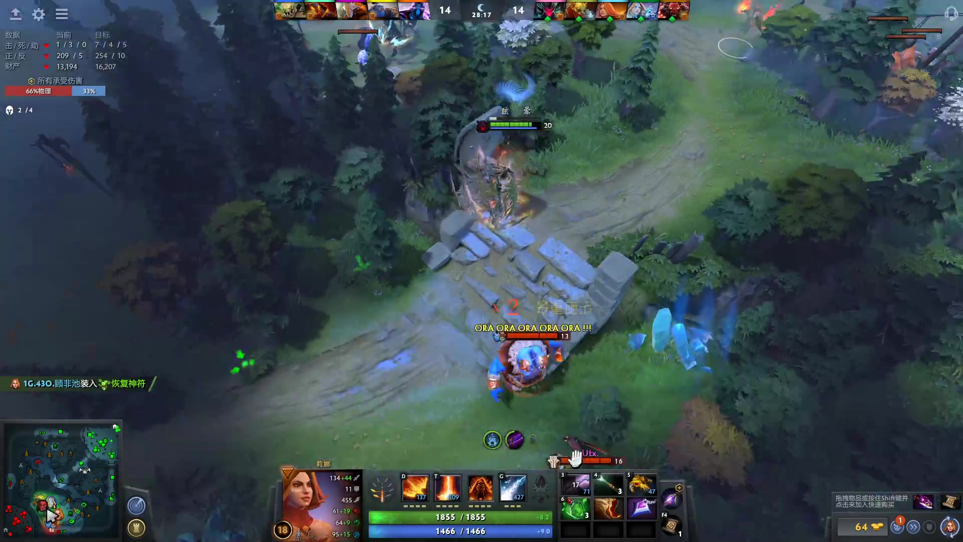 【2023-02-14 01点场】顾非池：是时候学习帝国时代技术了