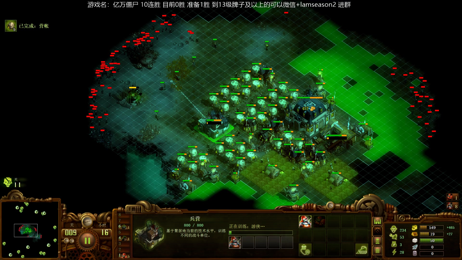 【2023-02-14 01点场】Nostalie：NO:梦一场