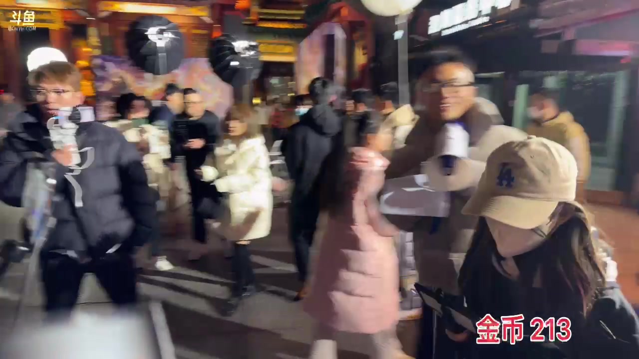 【2023-02-14 20点场】黑人毅：到达长沙街头挑战