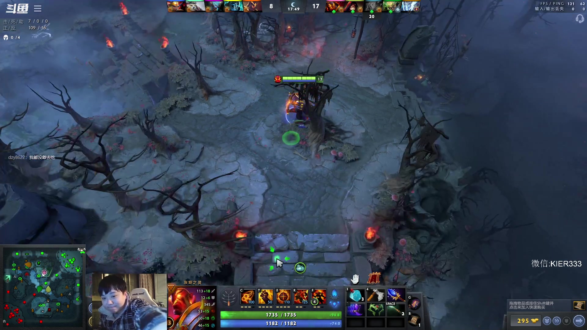 【2023-02-13 23点场】叶子长青K：长青派火猫 刻在肌肉里的操作