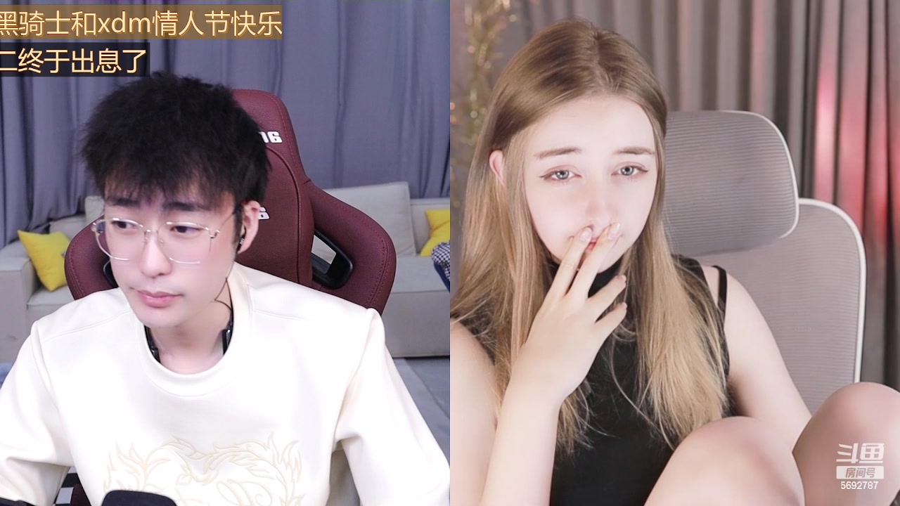 【2023-02-14 01点场】别问问就黑皮：【小奶团】黑骑士无所畏惧