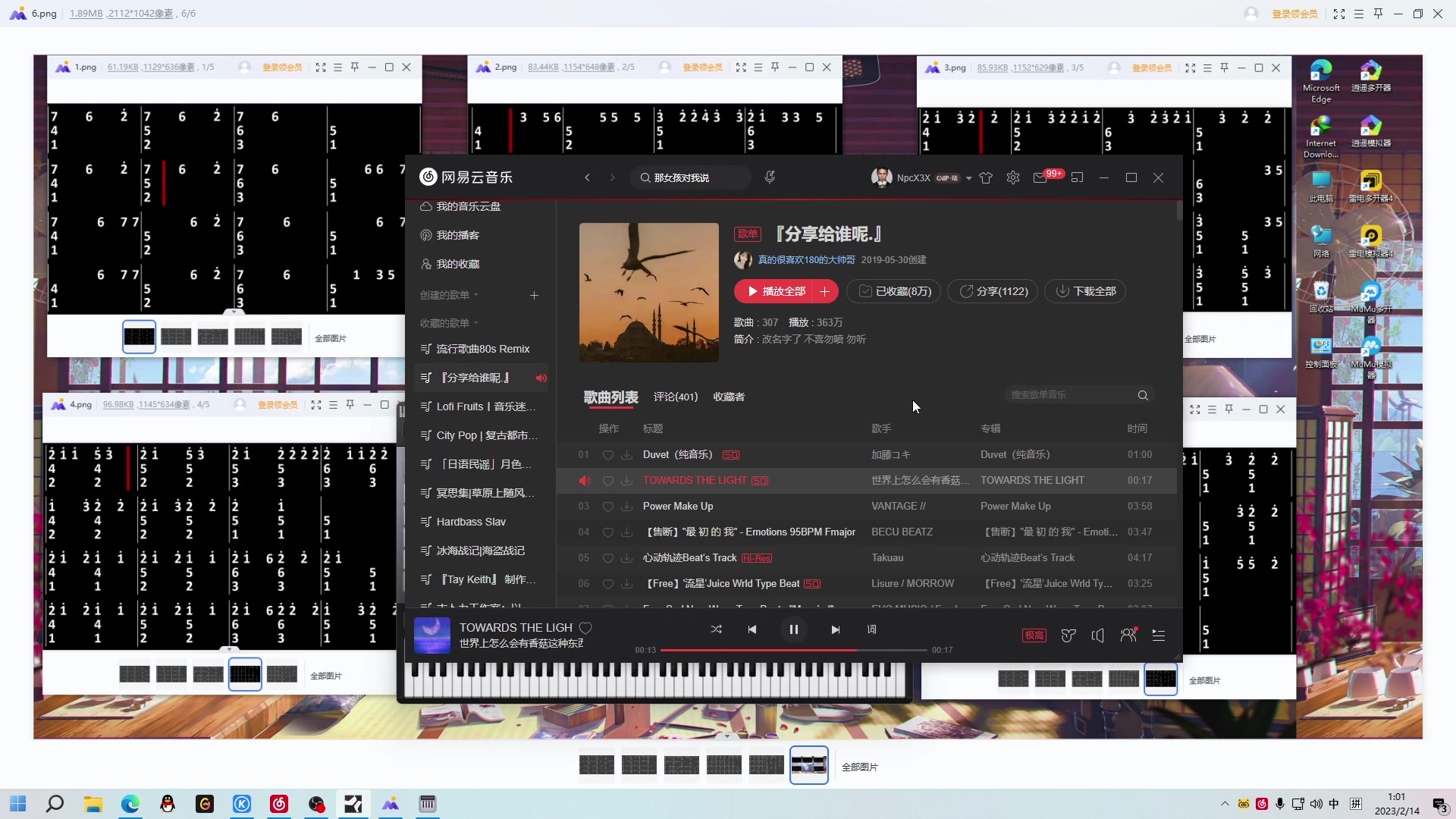 【2023-02-14 00点场】金甲EzNpc：暗黑烈焰使拿起了麦克风！
