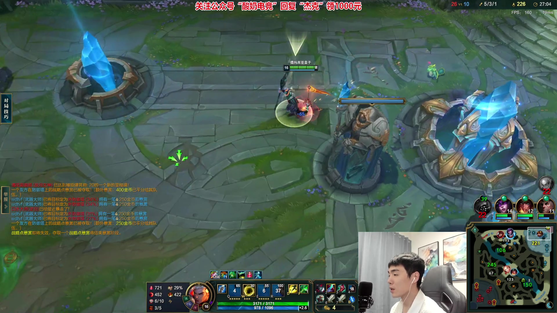 【2023-02-14 20点场】杰克螳螂：iPhone14 pro直接送