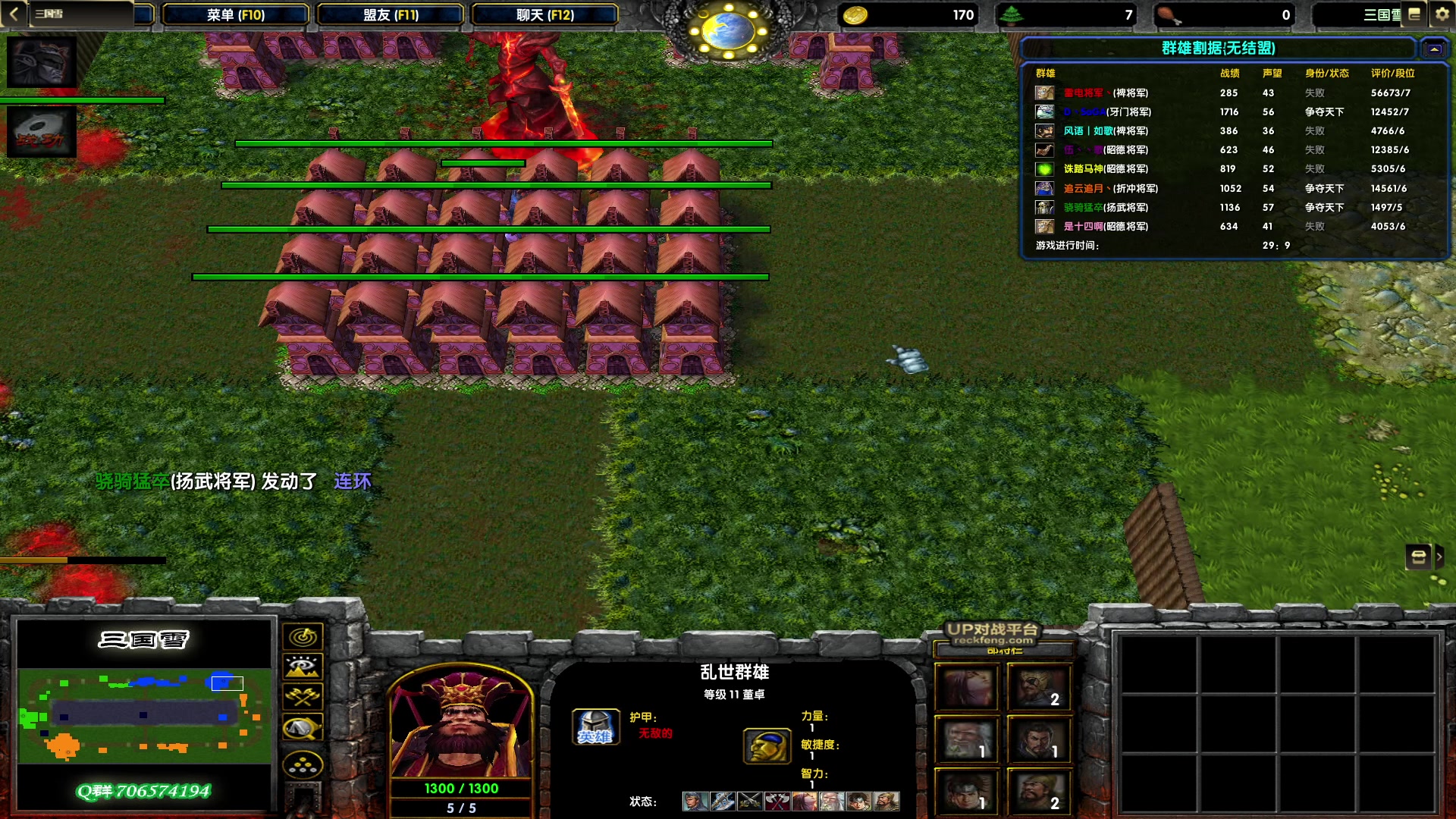 【2023-02-12 15点场】余贰人：新年快乐！ 97828