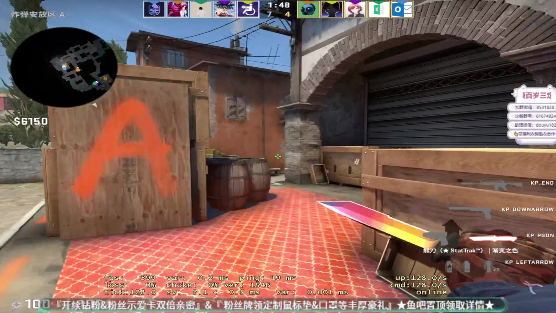 【2023-02-14 18点场】CSGO百岁三：是谁还在质疑？