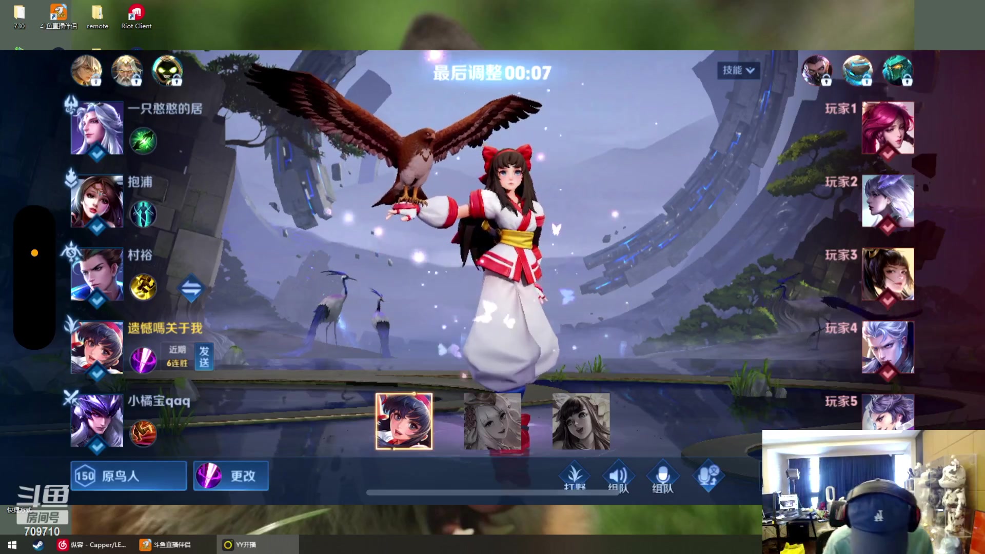 【2023-02-14 12点场】imxiaoxin：【✘-✘】黑白双煞