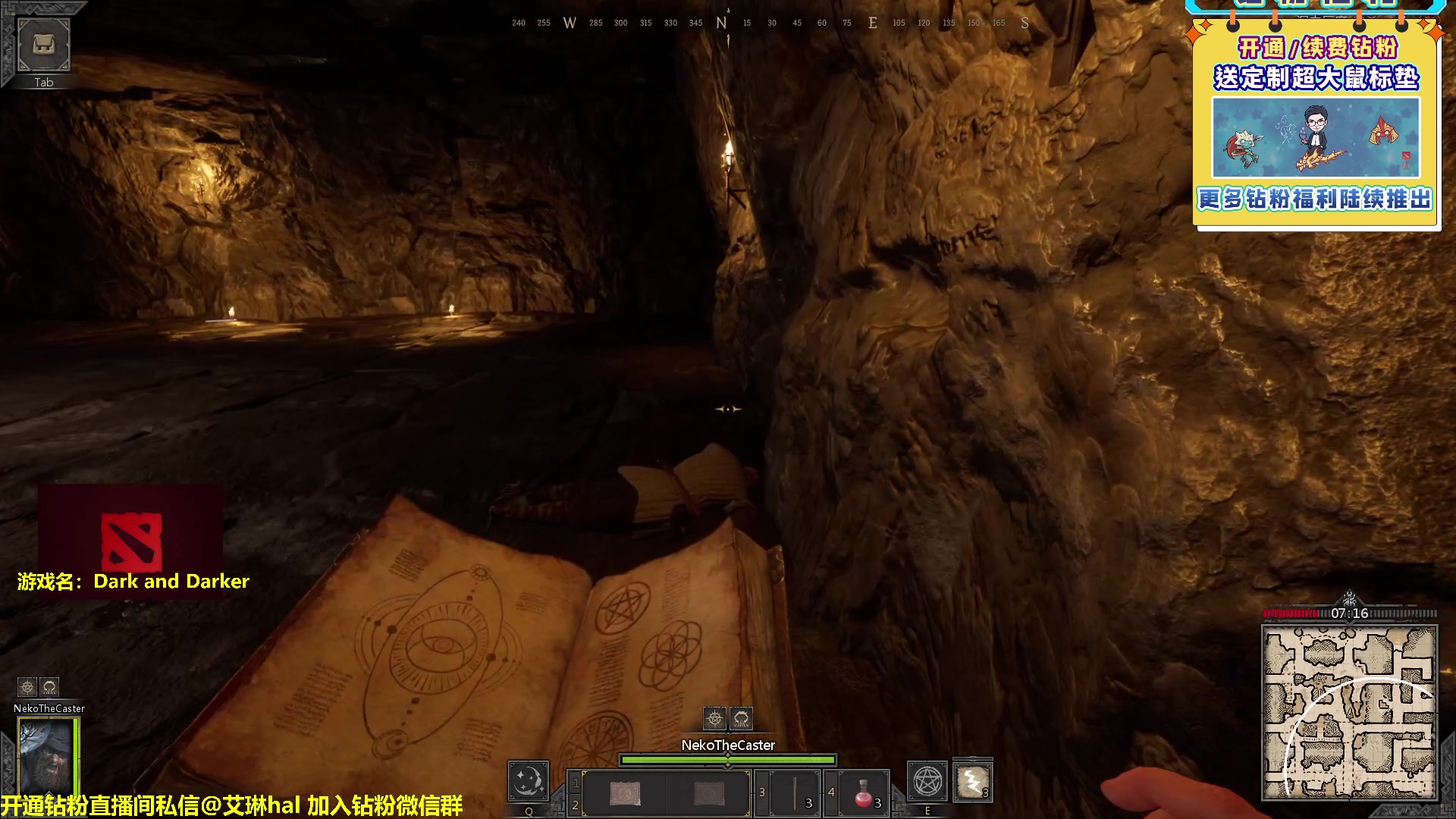 【2023-02-14 15点场】单车老师不迟到：单车】dark and darker