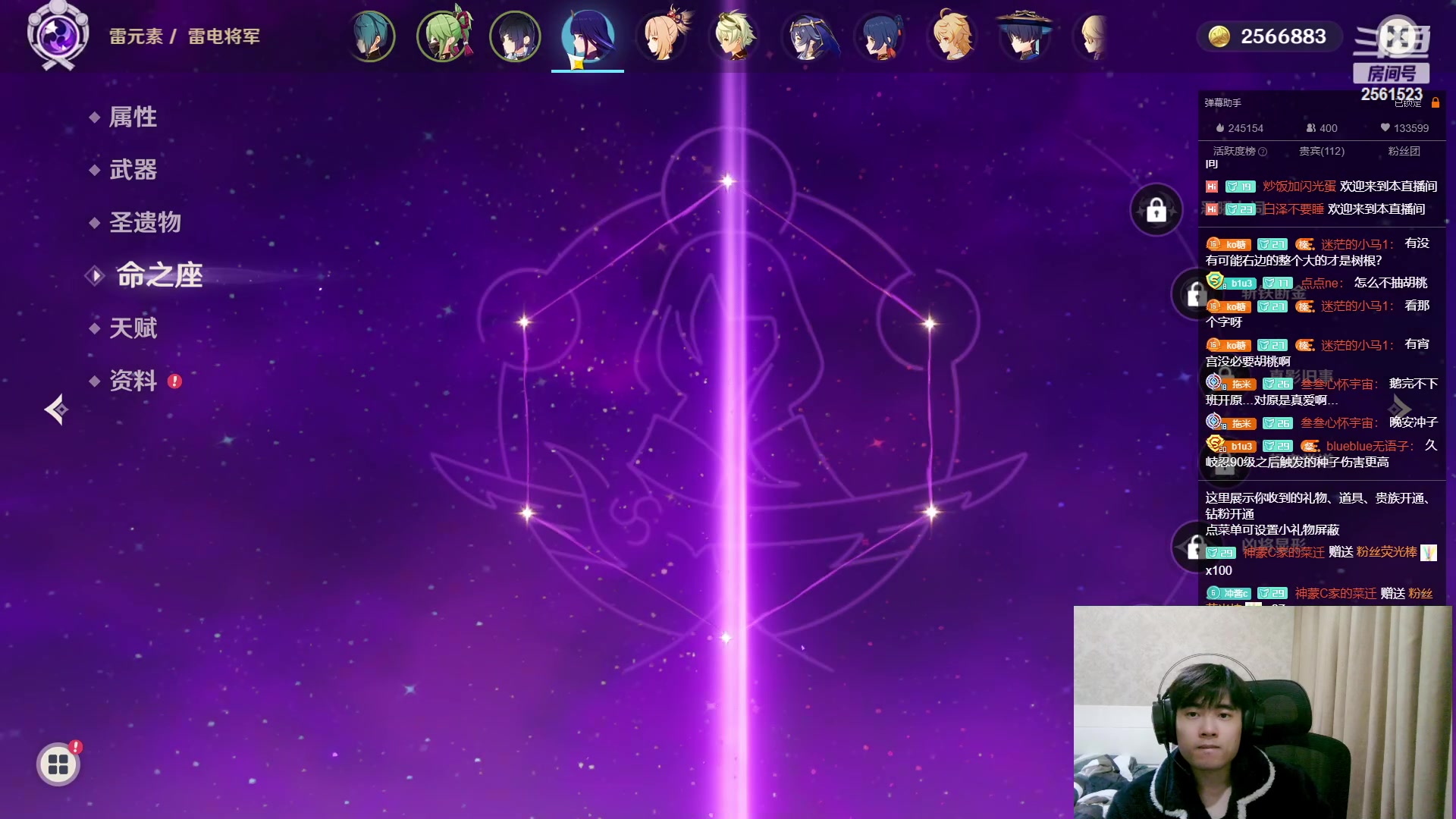 【2023-02-14 01点场】冲酱ccc：心态巨好，永不破防！