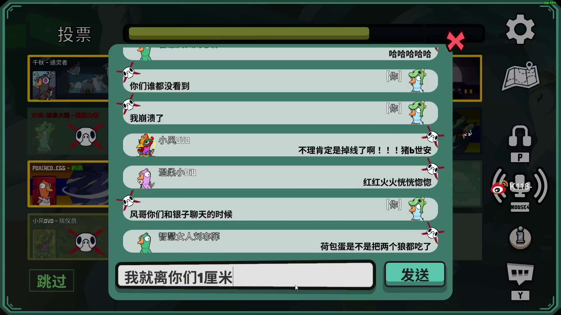 【2023-02-13 21点场】K118吗：亚服已拿下双晋宗1 继续杀起来！
