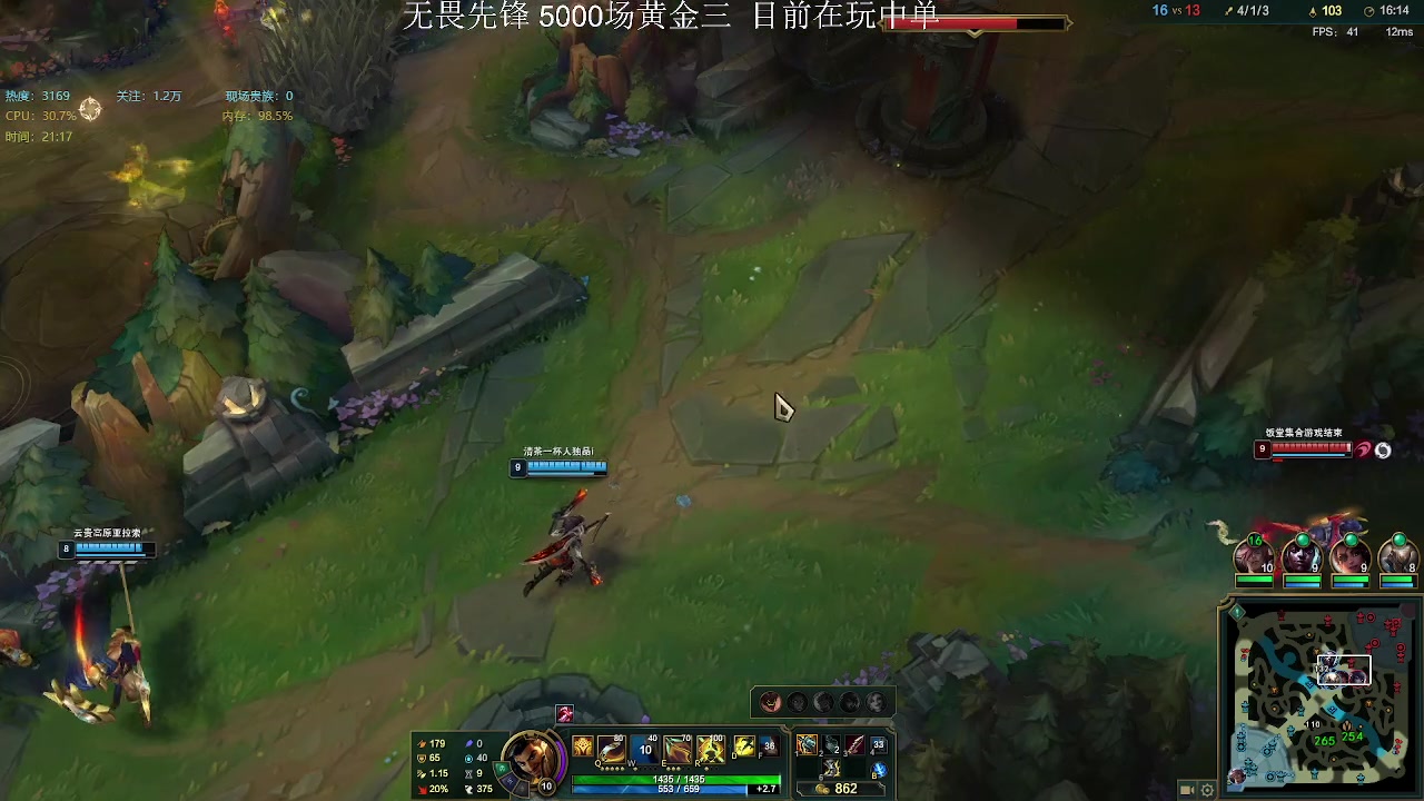 【2023-02-11 20点场】侠侠一：侠一：左手阿克尚右手崔斯特